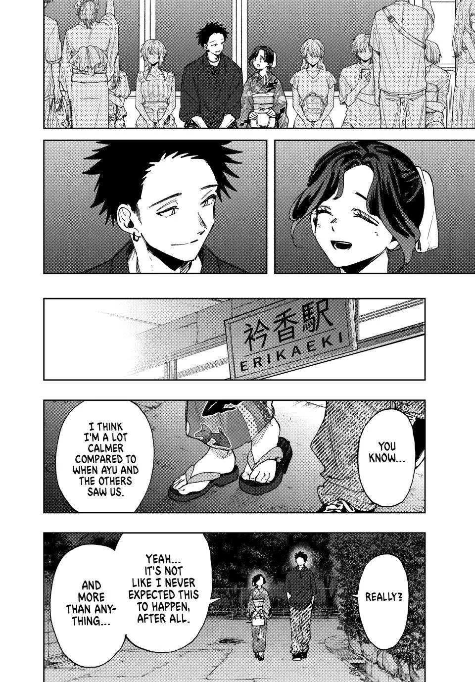 The Fragrant Flower Blooms With Dignity Chapter 160 – Page 12