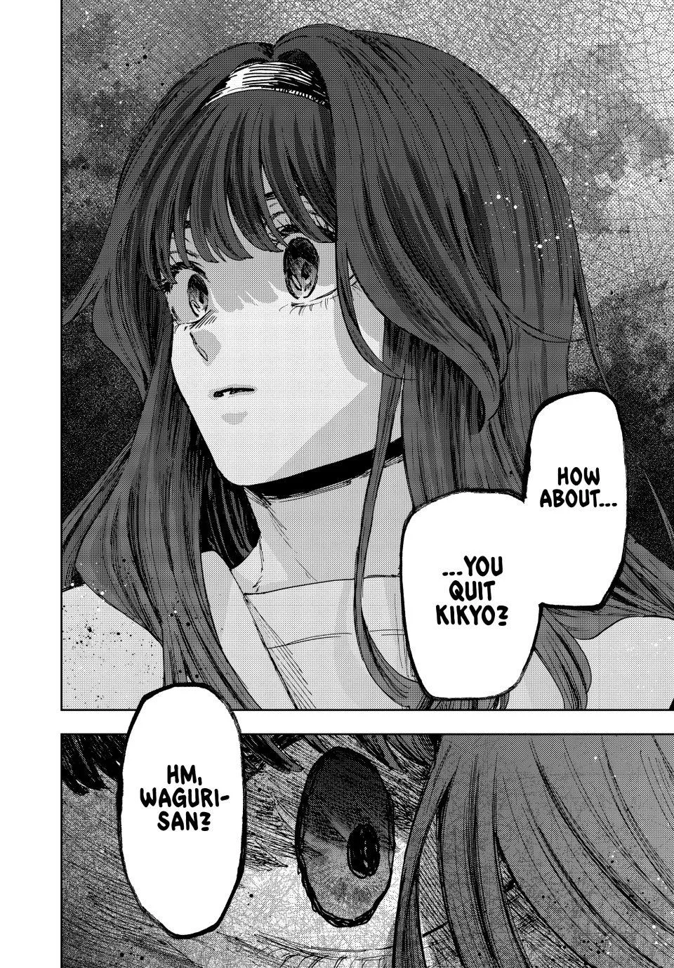 The Fragrant Flower Blooms With Dignity Chapter 160 – Page 20