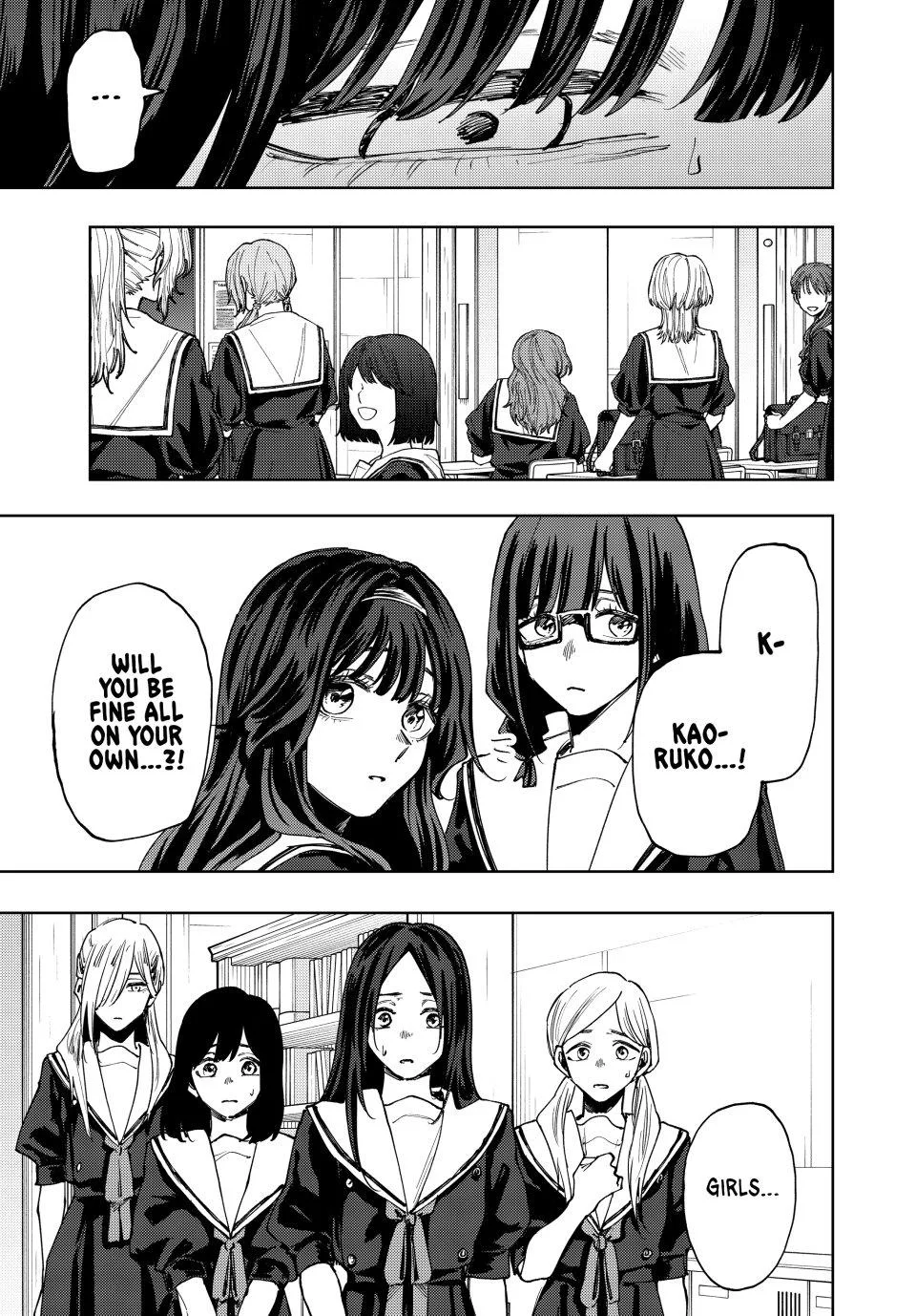 The Fragrant Flower Blooms With Dignity Chapter 161 – Page 3