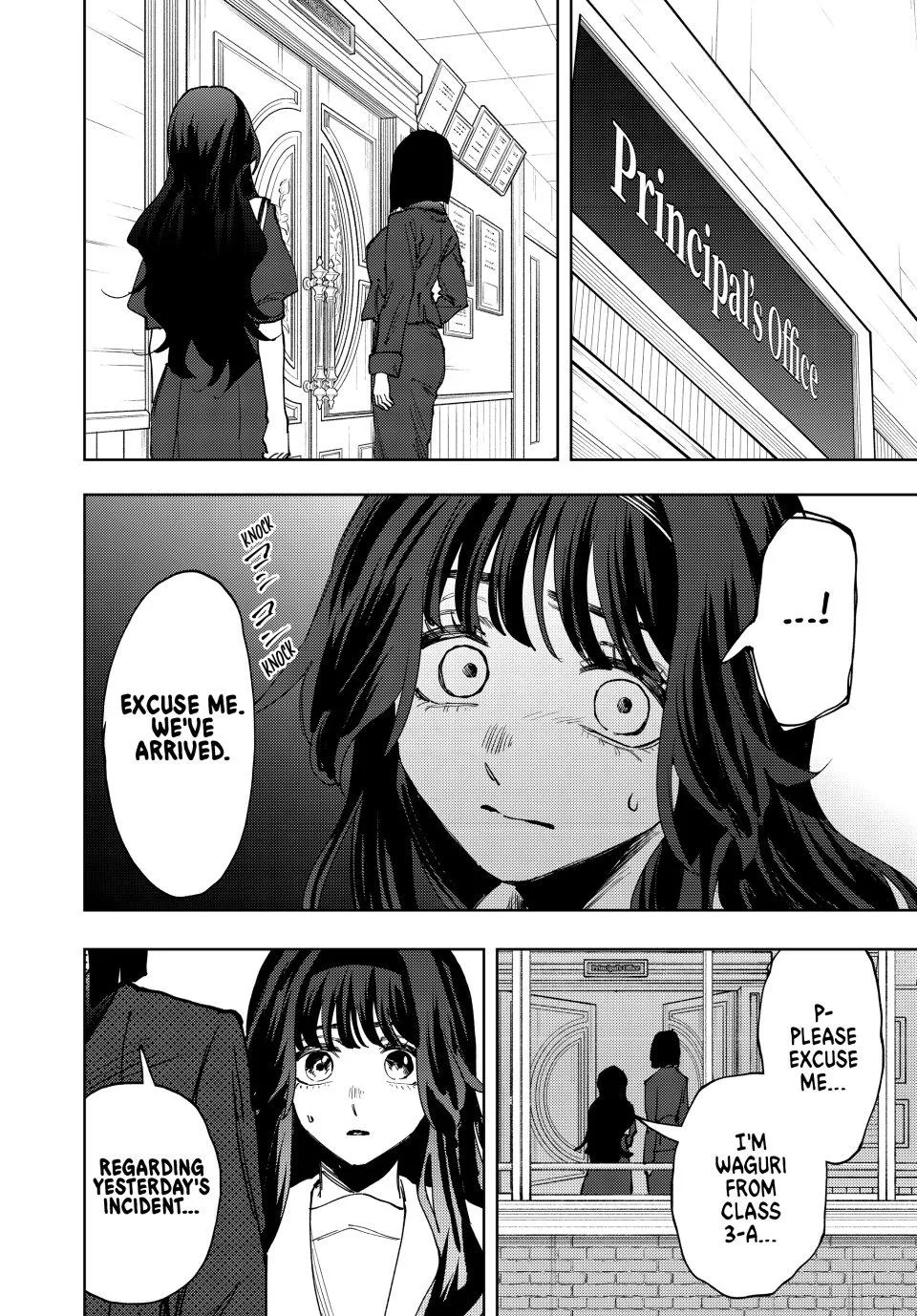 The Fragrant Flower Blooms With Dignity Chapter 161 – Page 6