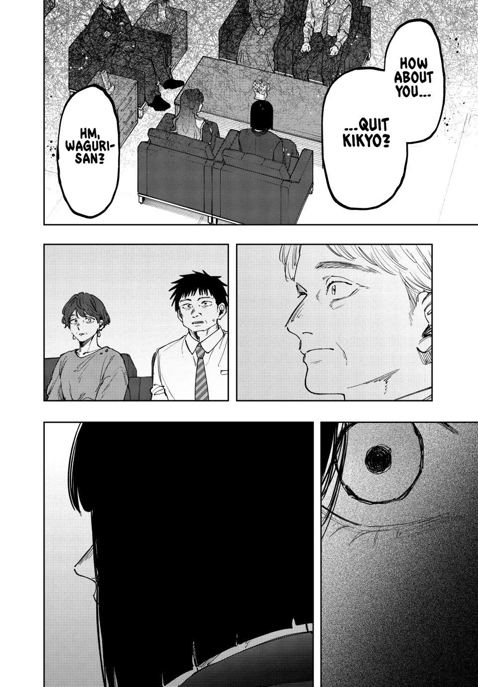 The Fragrant Flower Blooms With Dignity Chapter 161 – Page 16