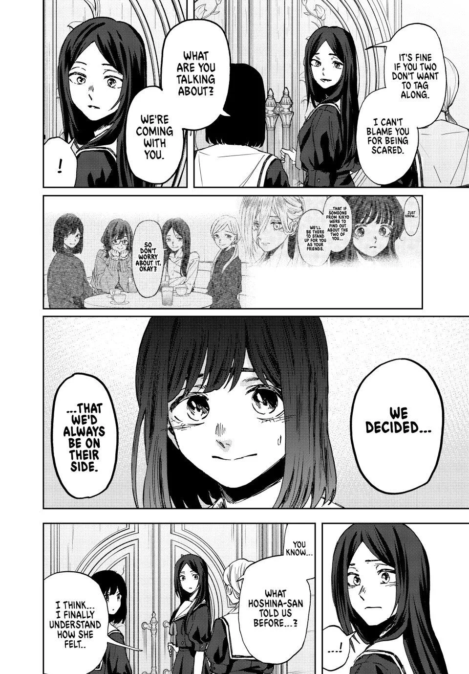 The Fragrant Flower Blooms With Dignity Chapter 162 – Page 6