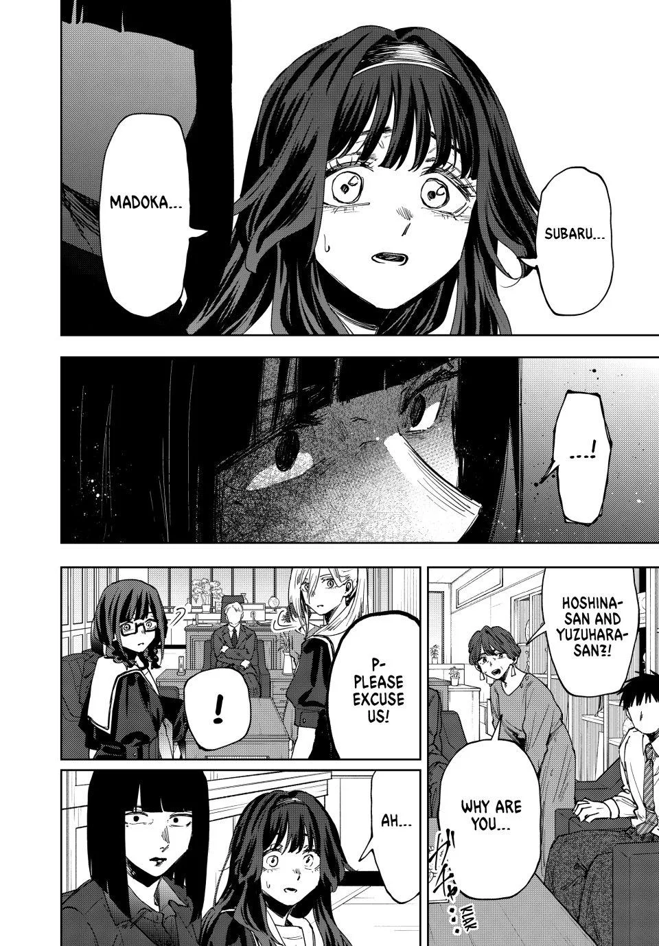 The Fragrant Flower Blooms With Dignity Chapter 162 – Page 8