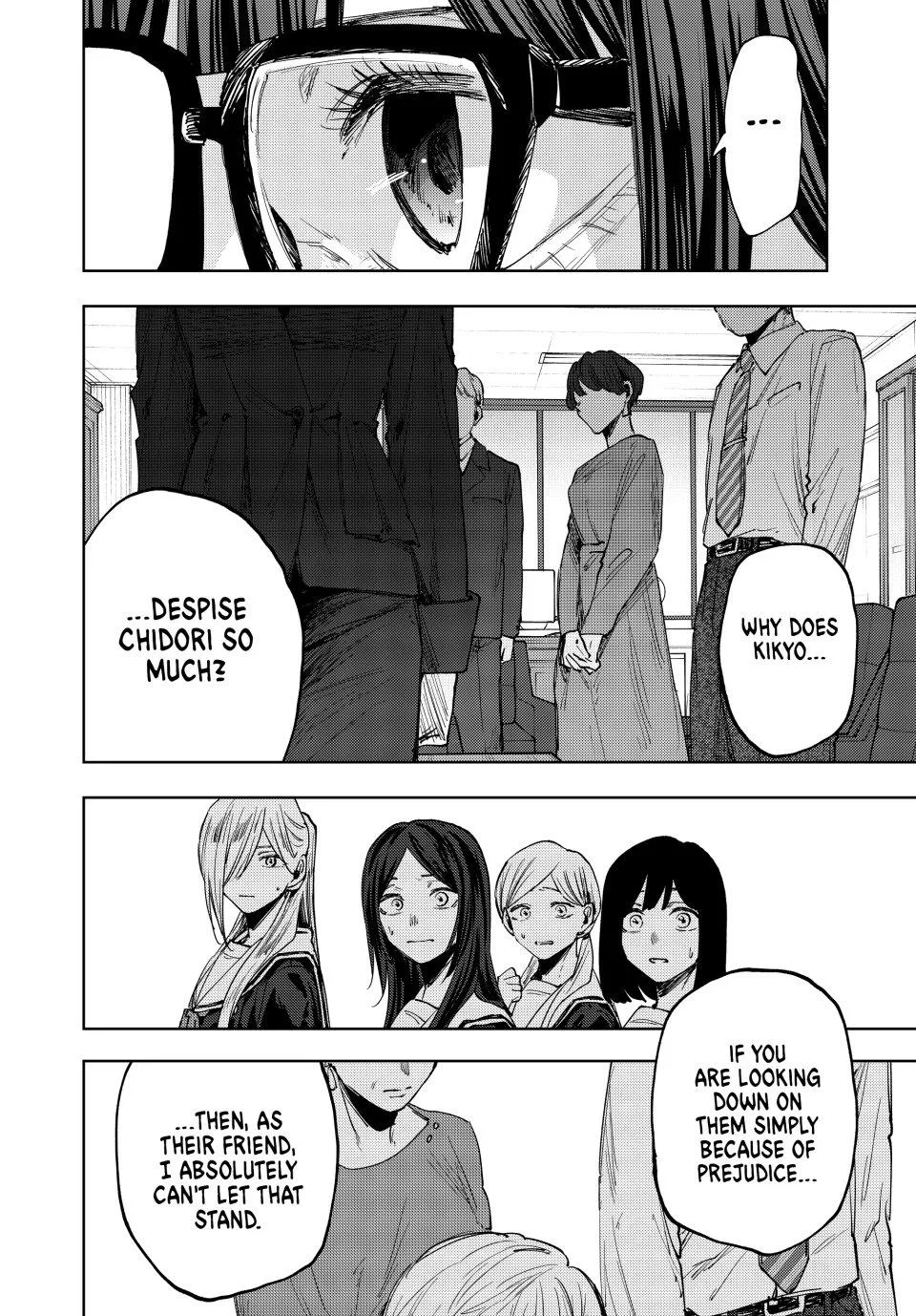 The Fragrant Flower Blooms With Dignity Chapter 162 – Page 16