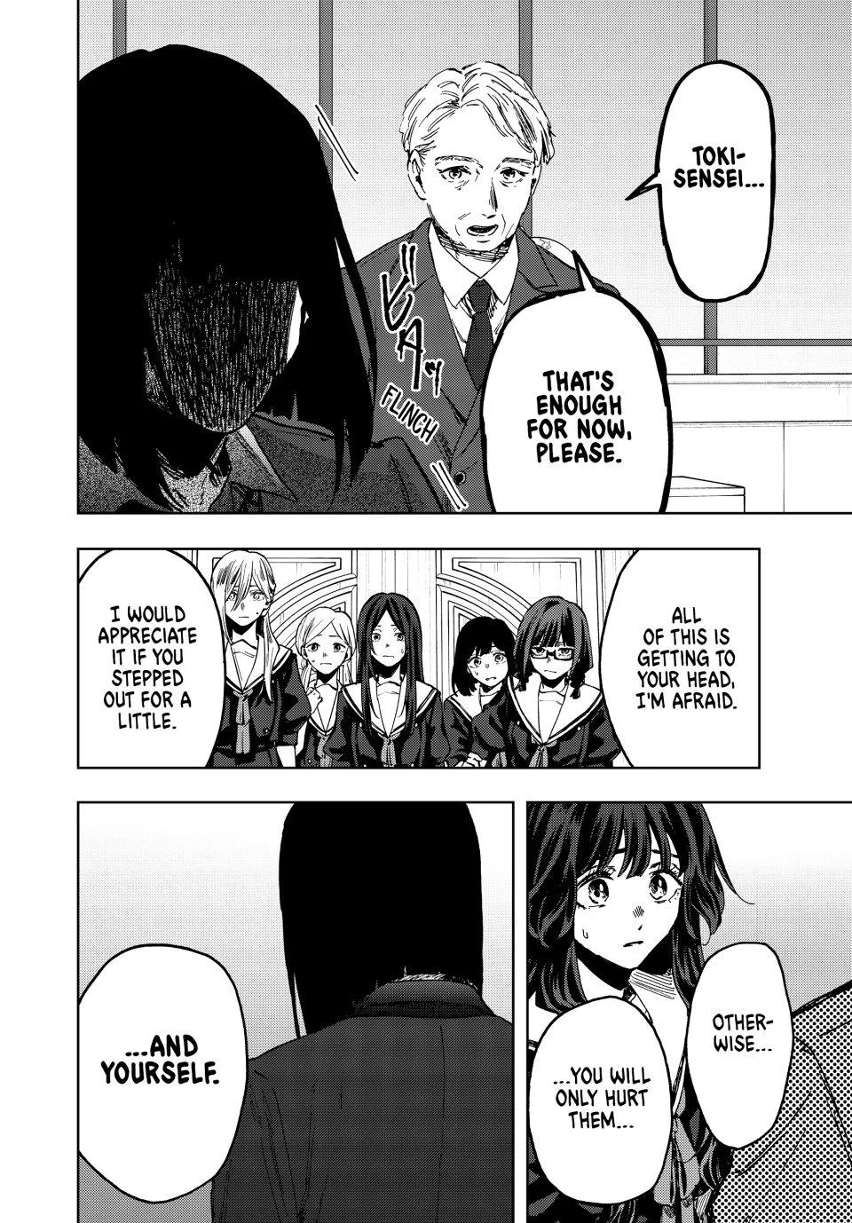The Fragrant Flower Blooms With Dignity Chapter 162 – Page 18