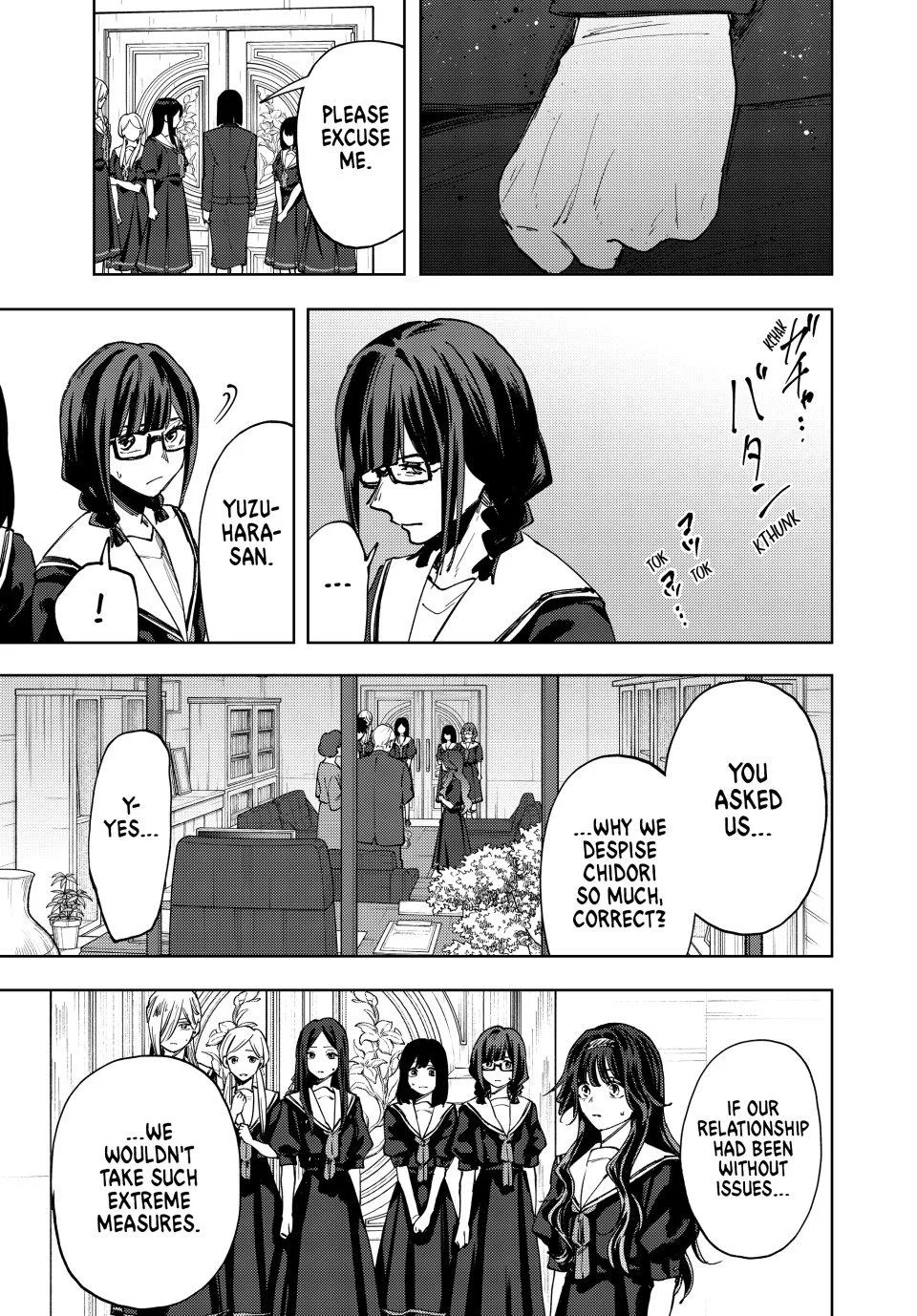 The Fragrant Flower Blooms With Dignity Chapter 162 – Page 19