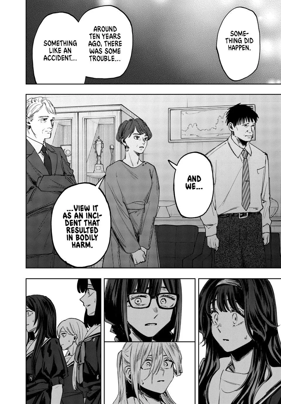 The Fragrant Flower Blooms With Dignity Chapter 162 – Page 20