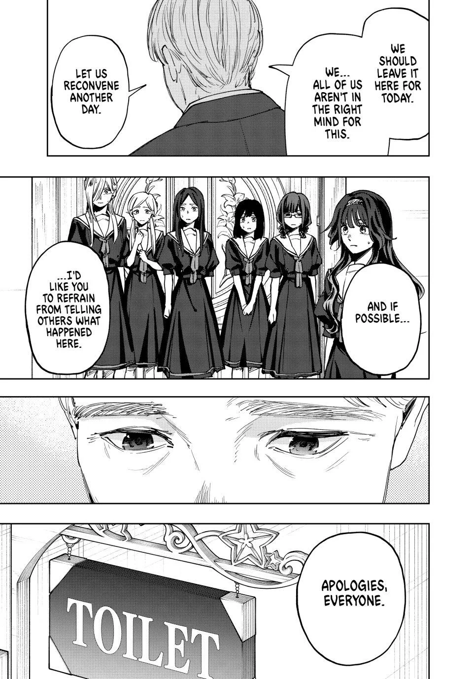 The Fragrant Flower Blooms With Dignity Chapter 162 – Page 21