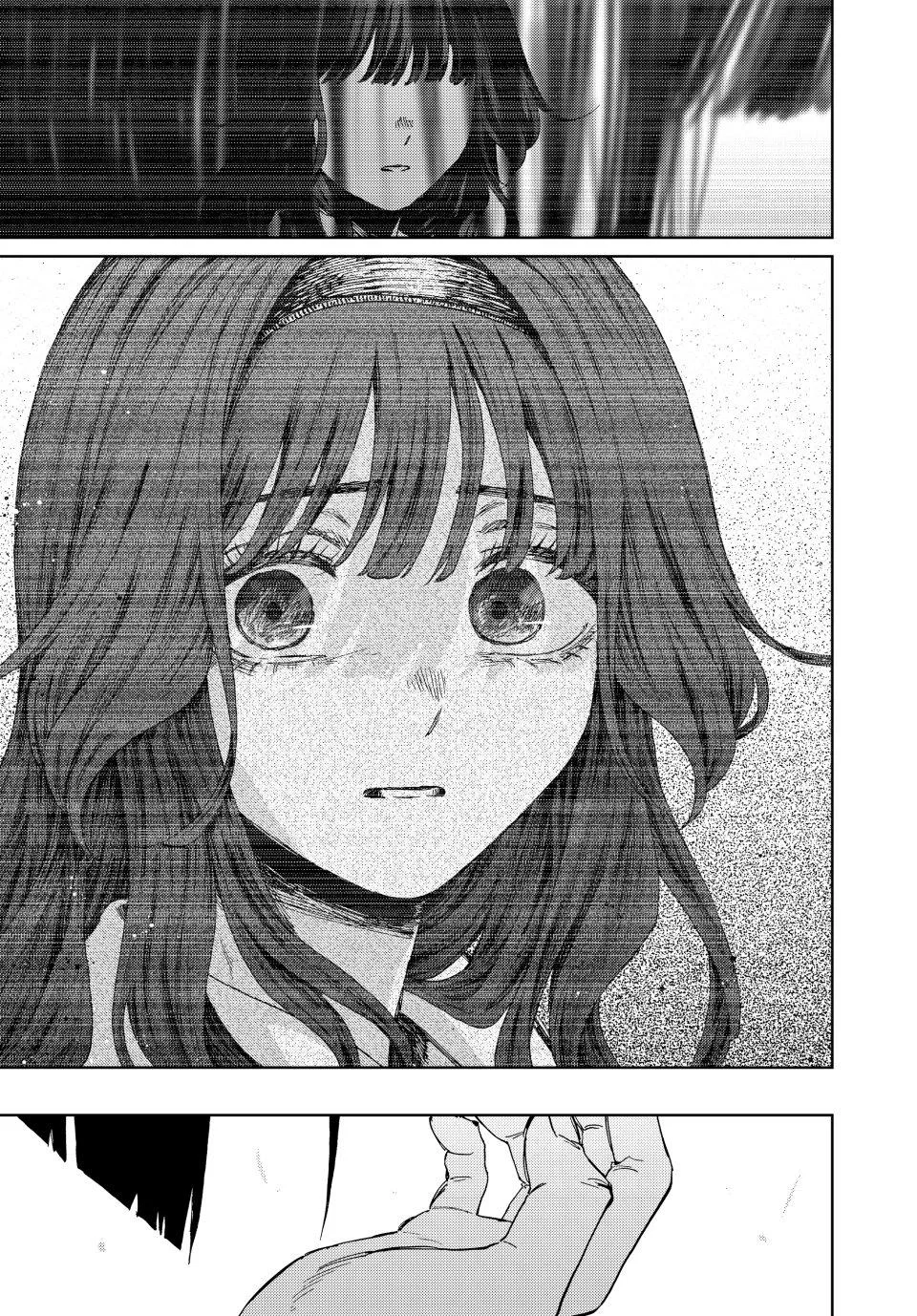 The Fragrant Flower Blooms With Dignity Chapter 162 – Page 23