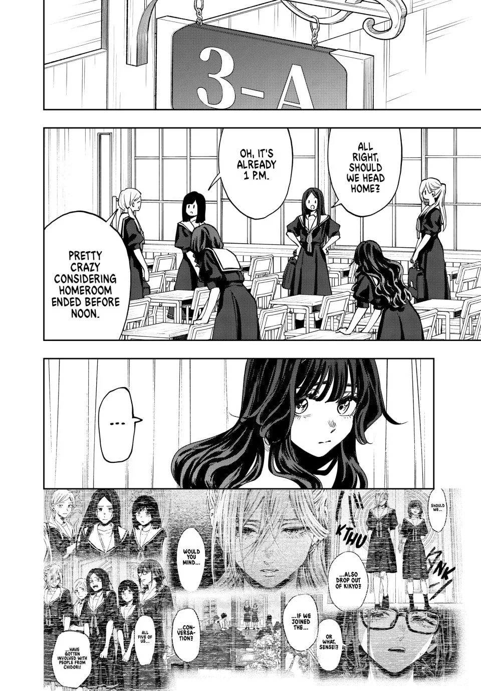 The Fragrant Flower Blooms With Dignity Chapter 163 – Page 2