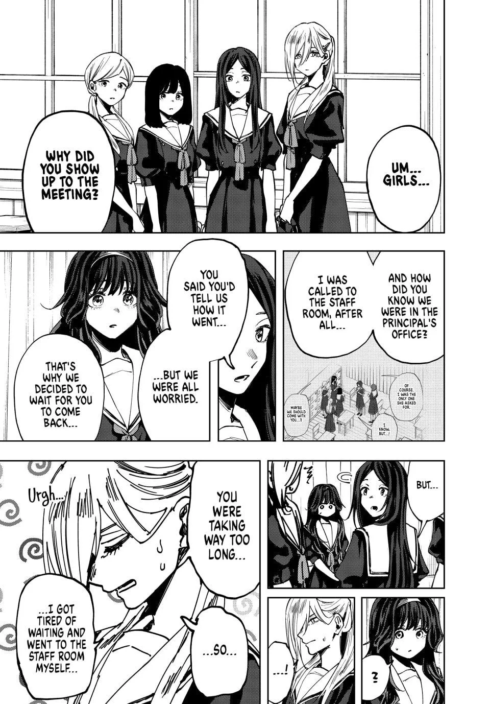 The Fragrant Flower Blooms With Dignity Chapter 163 – Page 3