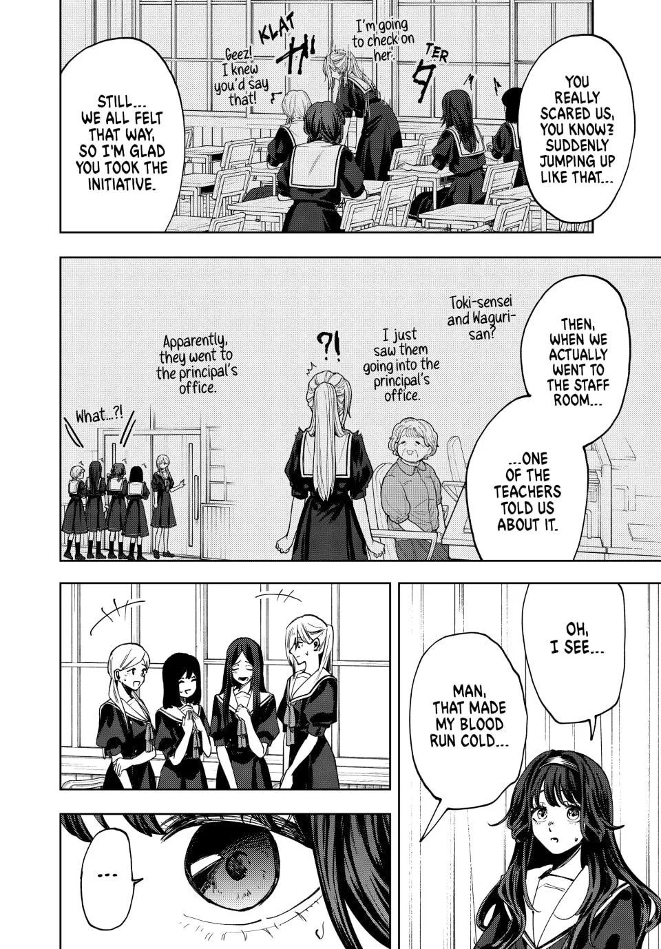 The Fragrant Flower Blooms With Dignity Chapter 163 – Page 4