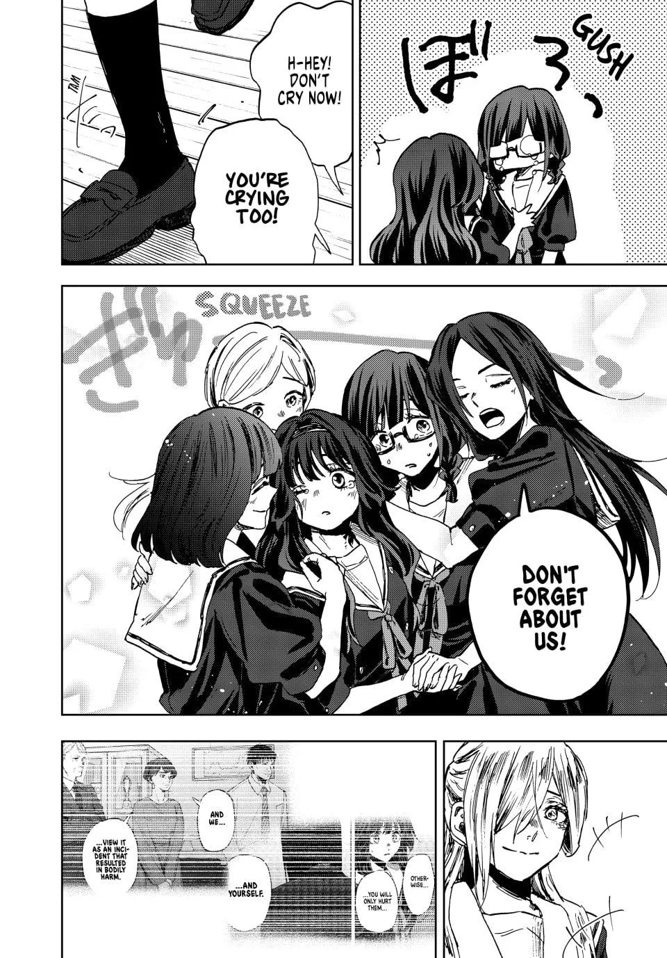 The Fragrant Flower Blooms With Dignity Chapter 163 – Page 14