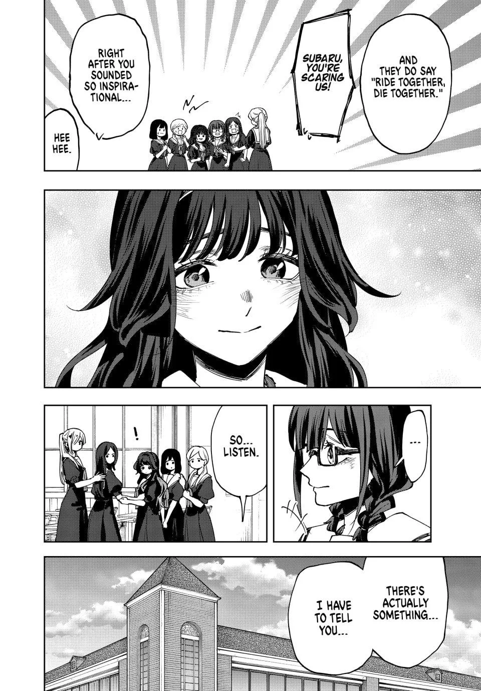 The Fragrant Flower Blooms With Dignity Chapter 163 – Page 16