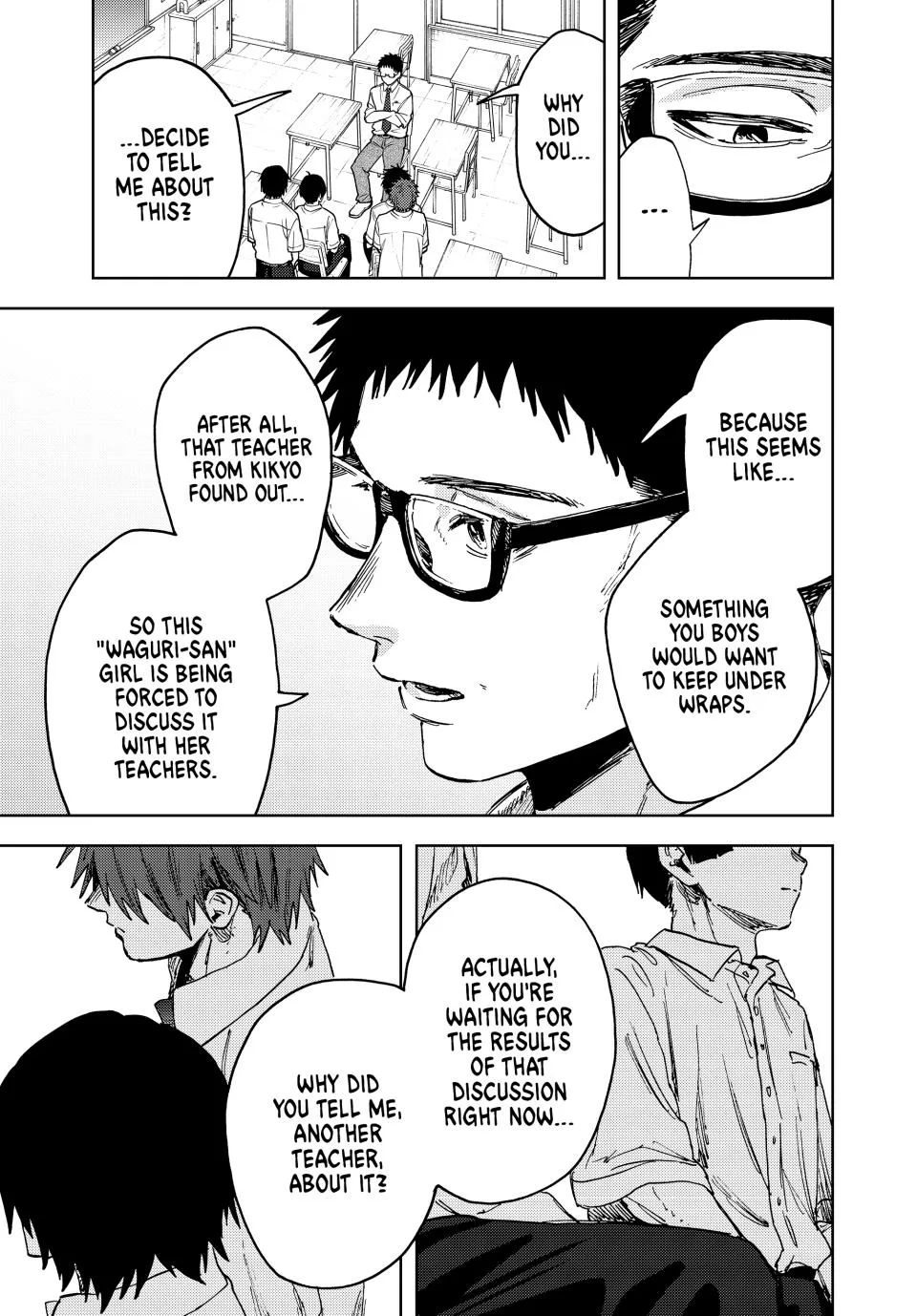 The Fragrant Flower Blooms With Dignity Chapter 164 – Page 3