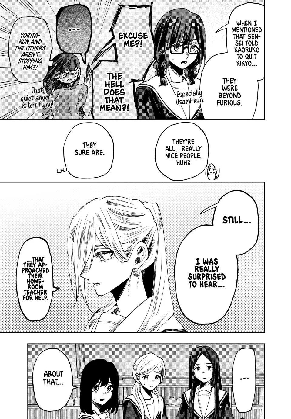 The Fragrant Flower Blooms With Dignity Chapter 165 – Page 5