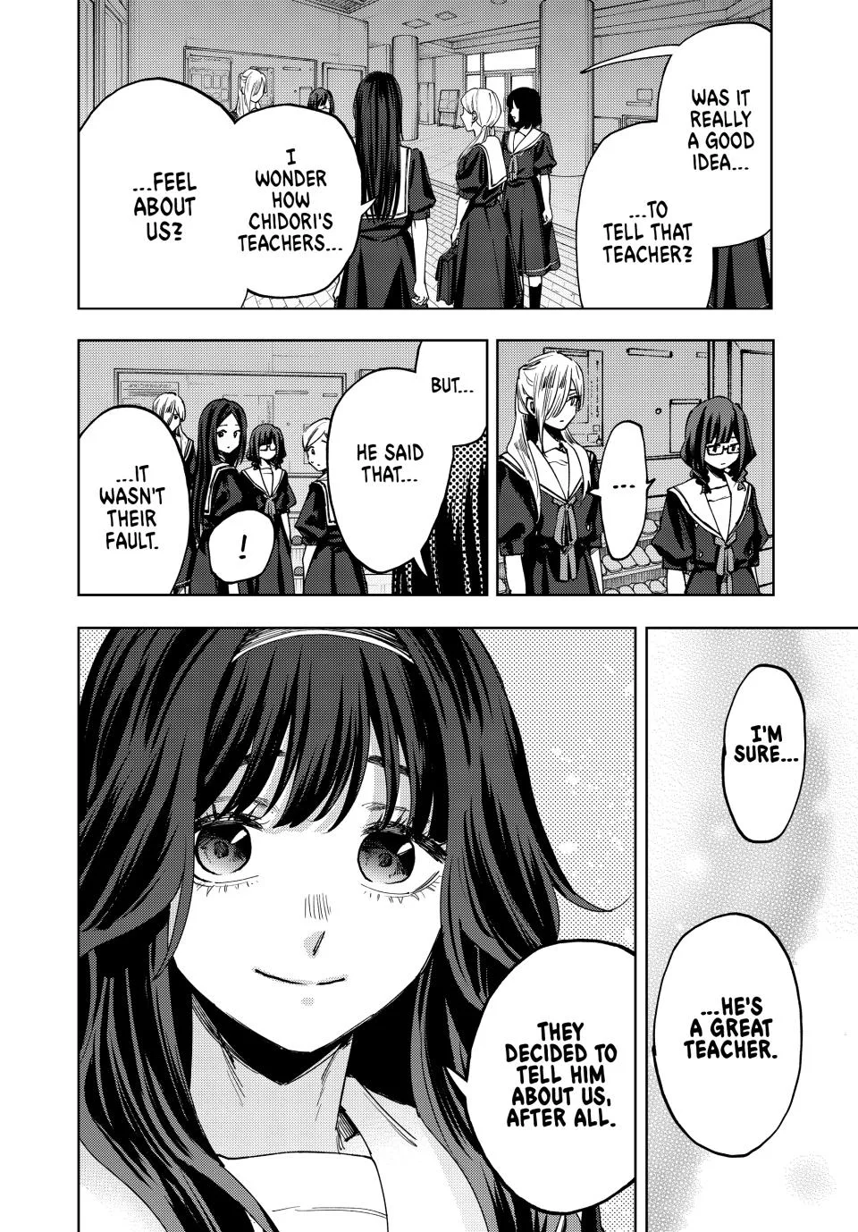 The Fragrant Flower Blooms With Dignity Chapter 165 – Page 6