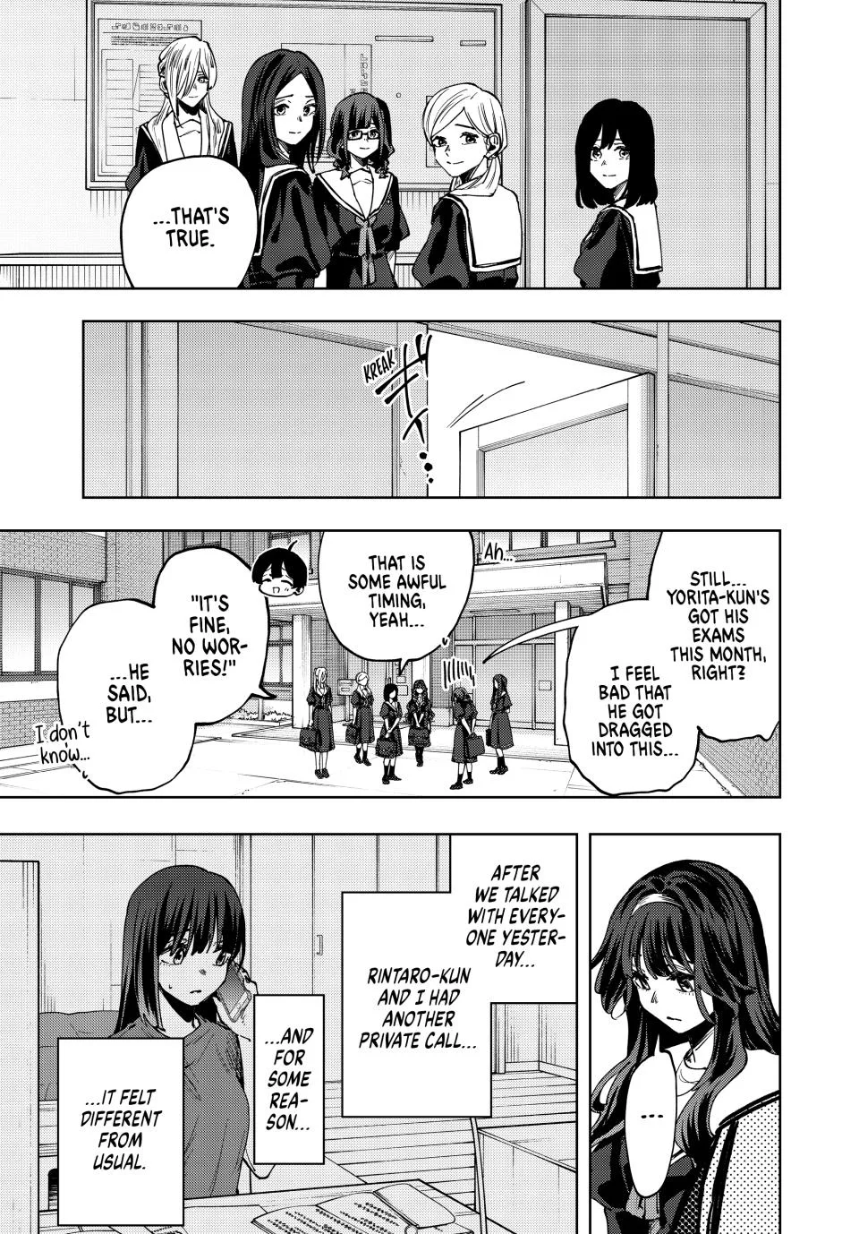 The Fragrant Flower Blooms With Dignity Chapter 165 – Page 7