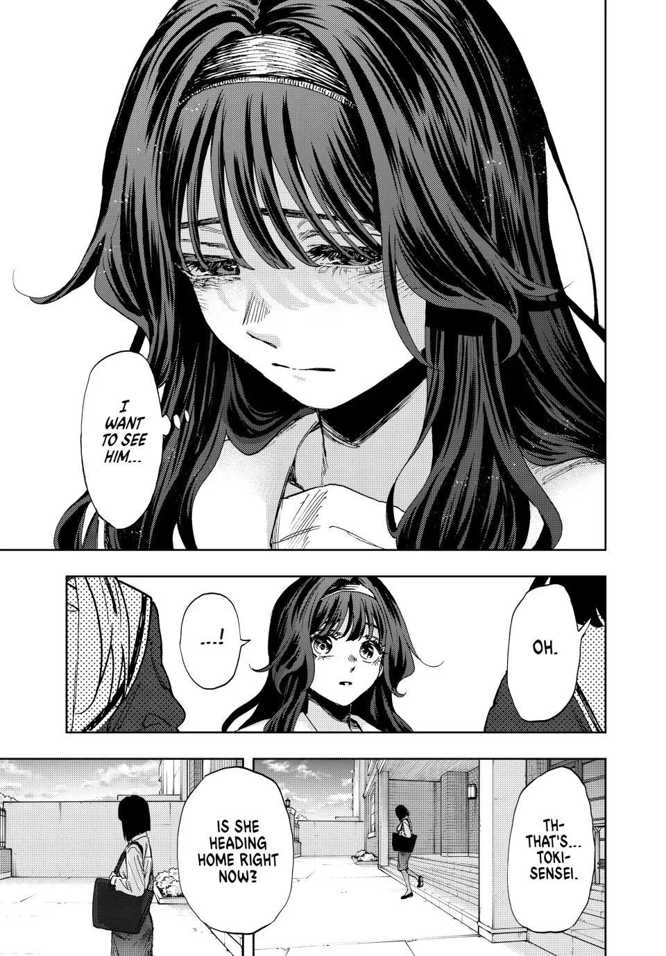 The Fragrant Flower Blooms With Dignity Chapter 165 – Page 9