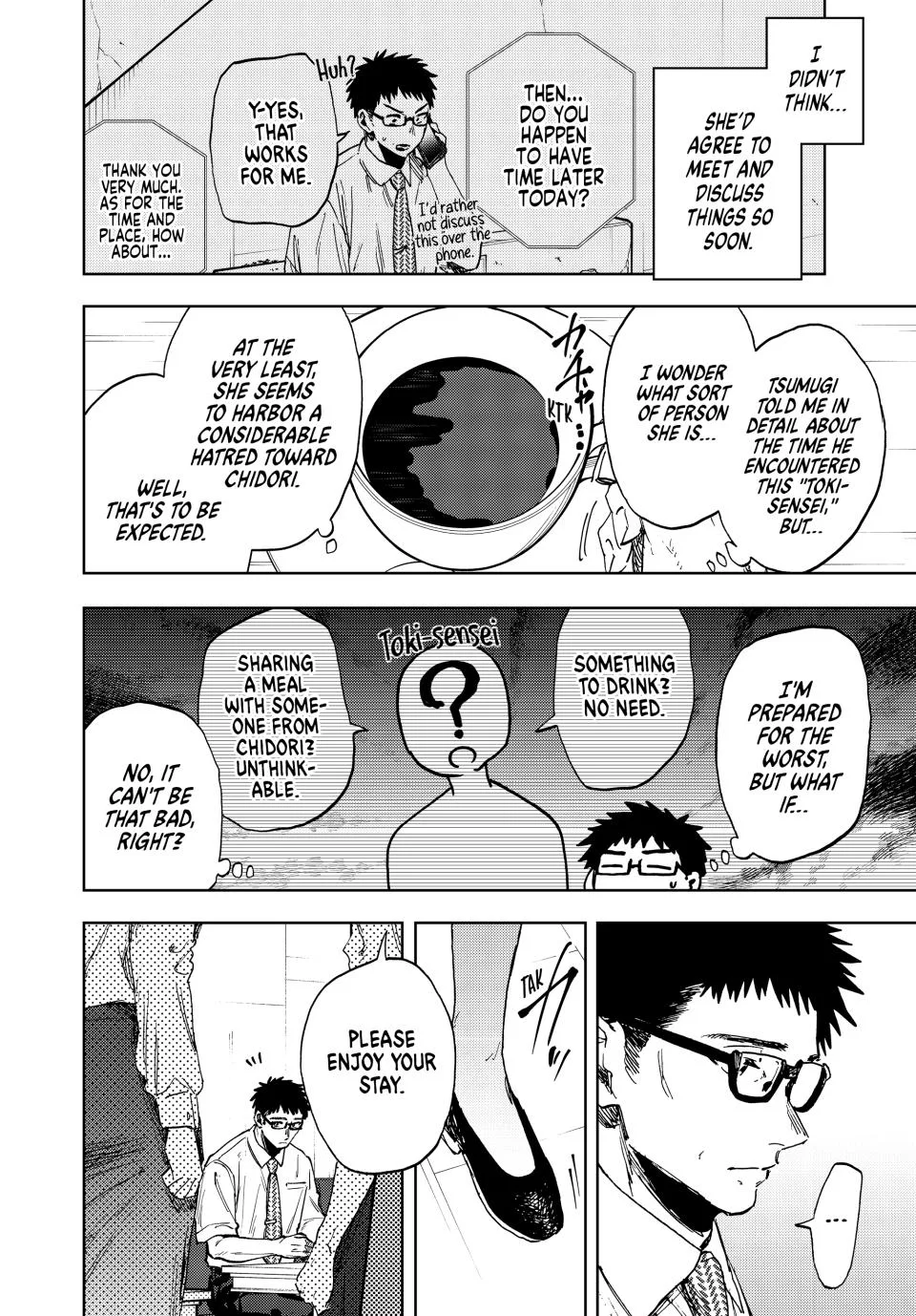 The Fragrant Flower Blooms With Dignity Chapter 165 – Page 12