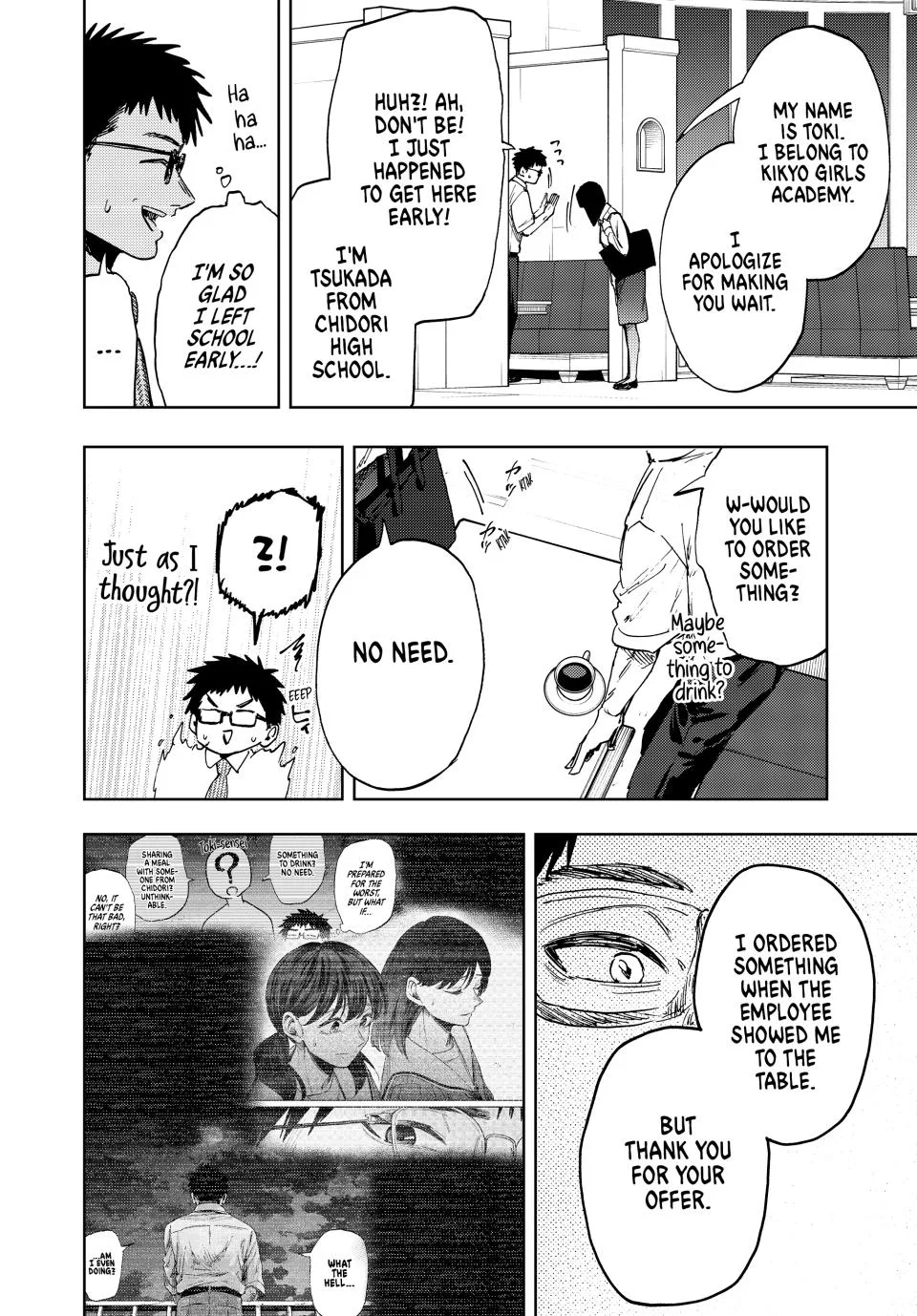 The Fragrant Flower Blooms With Dignity Chapter 165 – Page 14