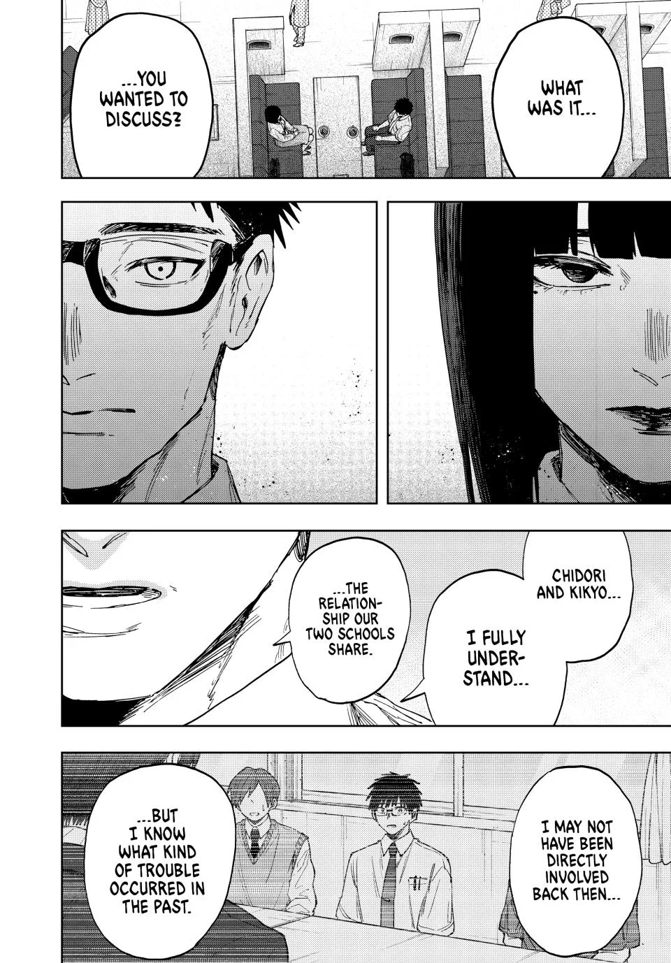 The Fragrant Flower Blooms With Dignity Chapter 165 – Page 16