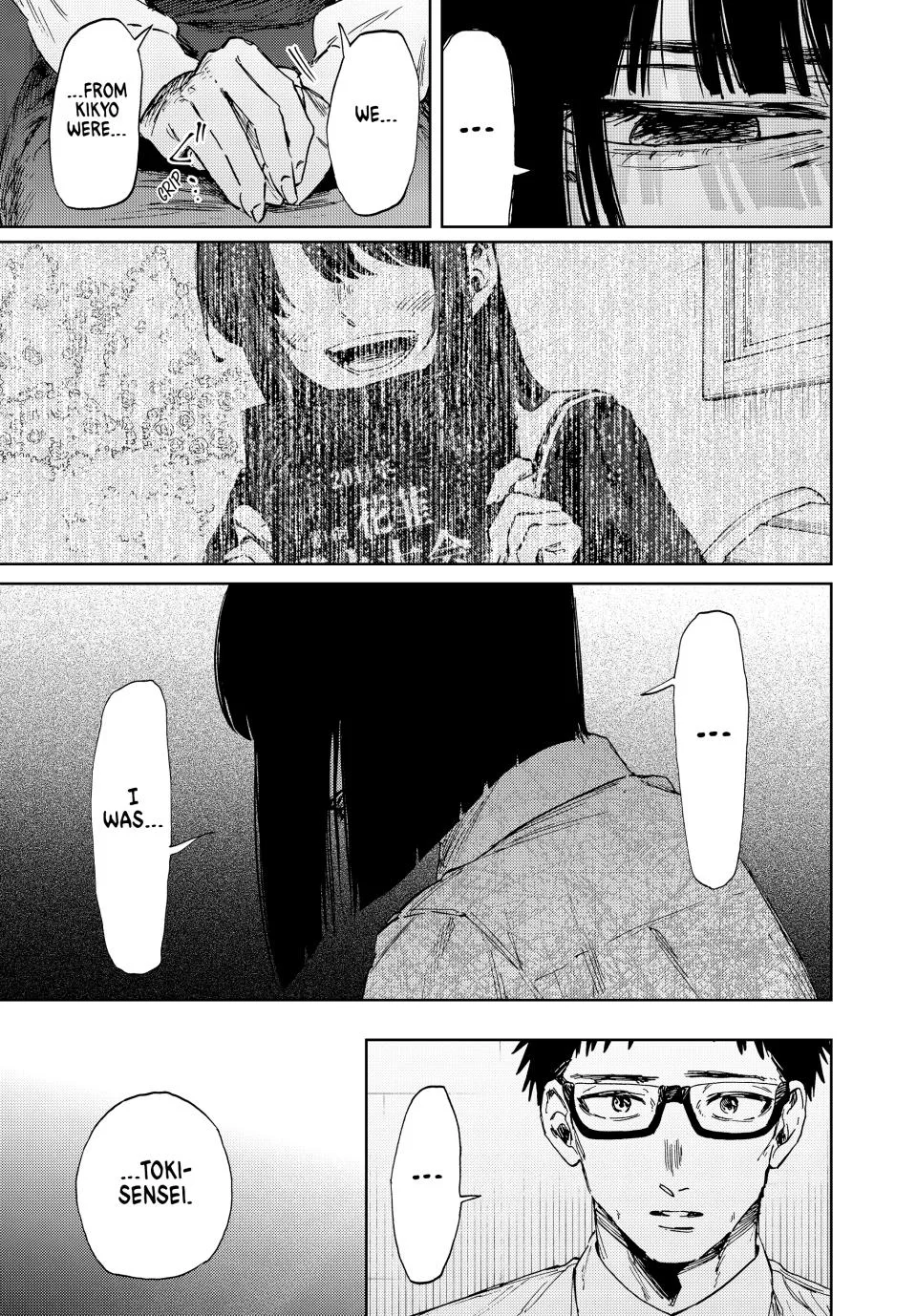 The Fragrant Flower Blooms With Dignity Chapter 166 – Page 7