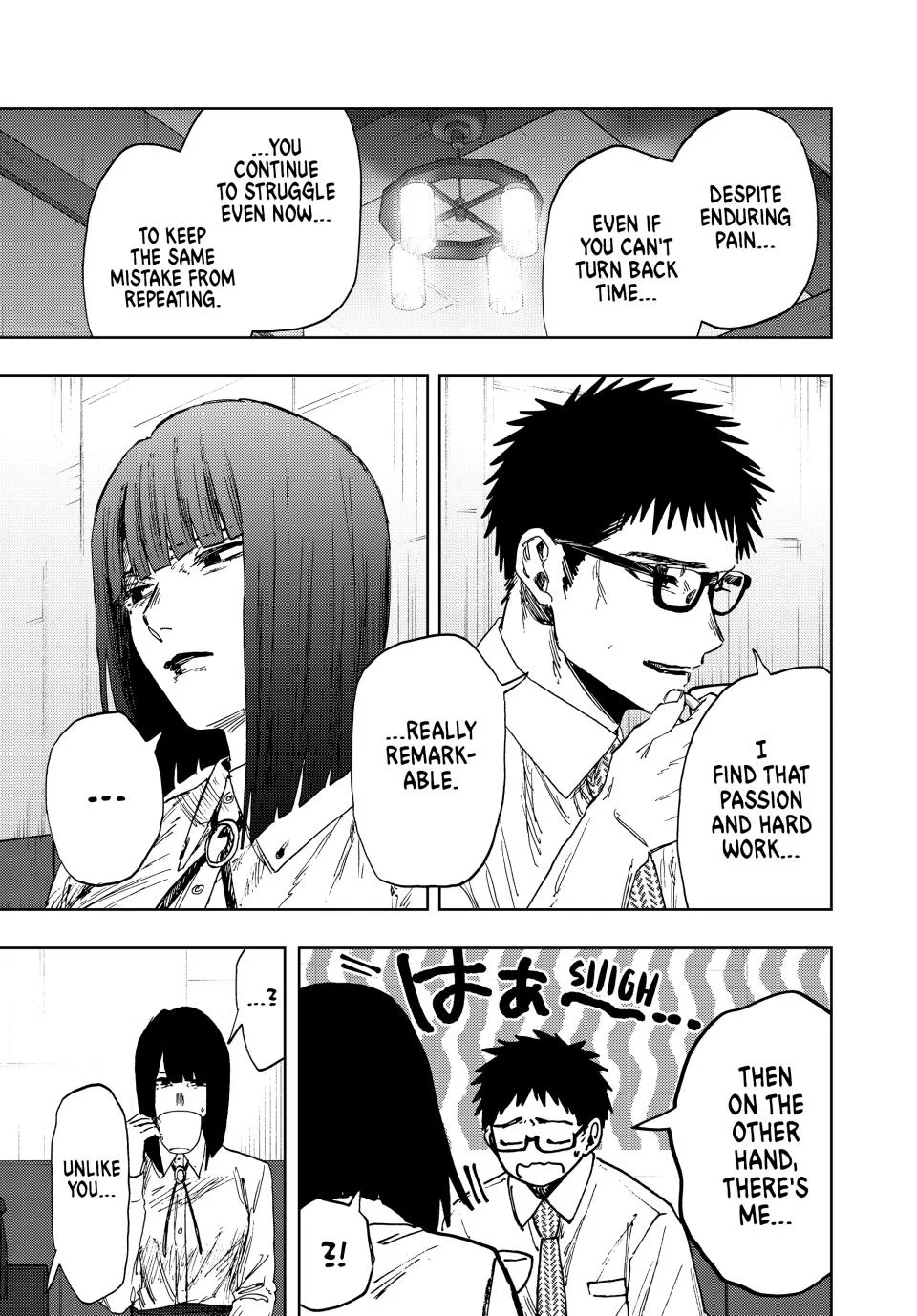 The Fragrant Flower Blooms With Dignity Chapter 166 – Page 15