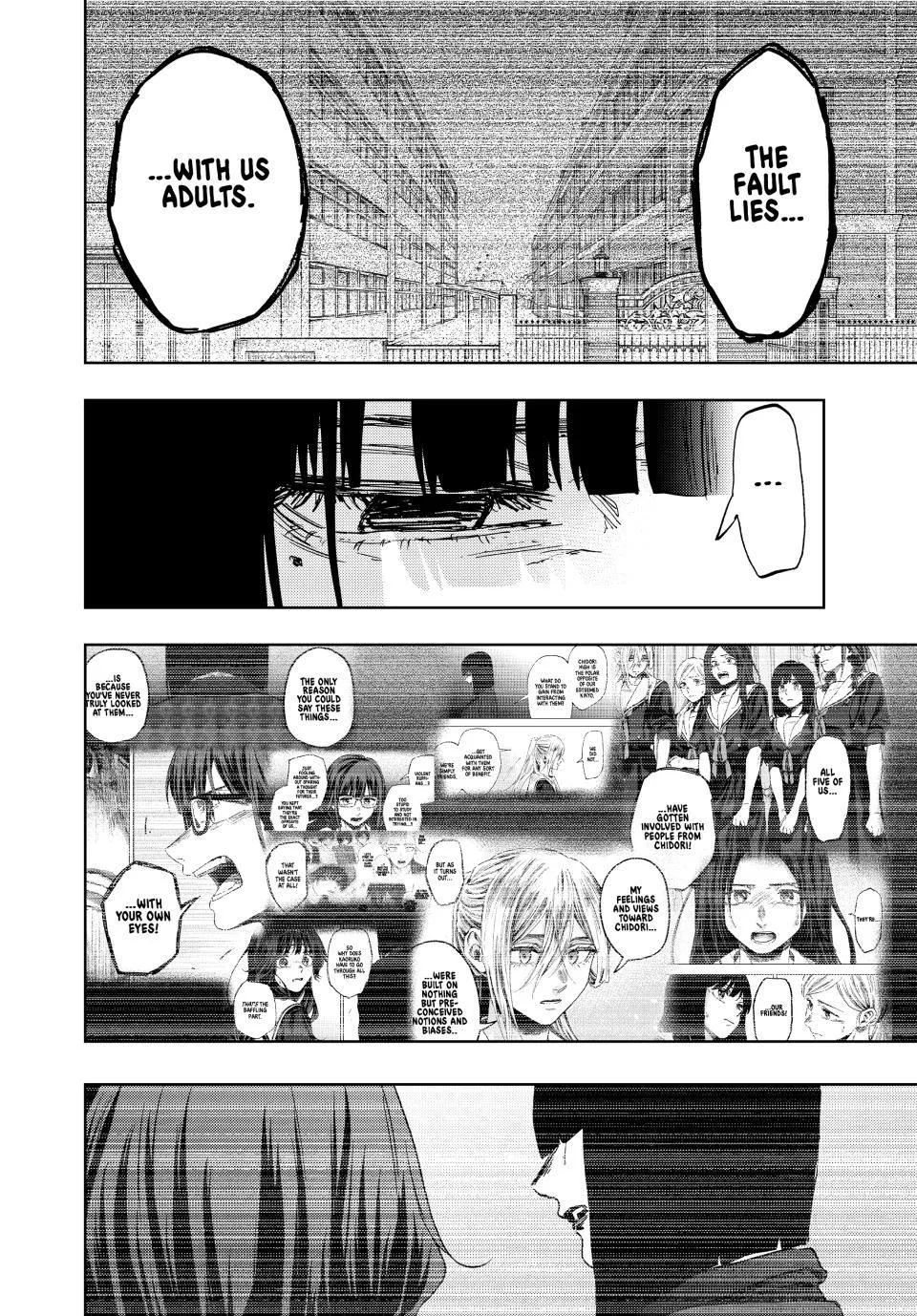 The Fragrant Flower Blooms With Dignity Chapter 167 – Page 12