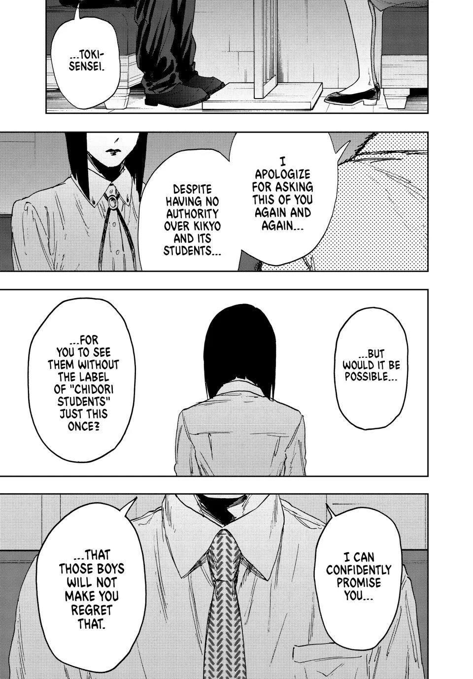 The Fragrant Flower Blooms With Dignity Chapter 167 – Page 15