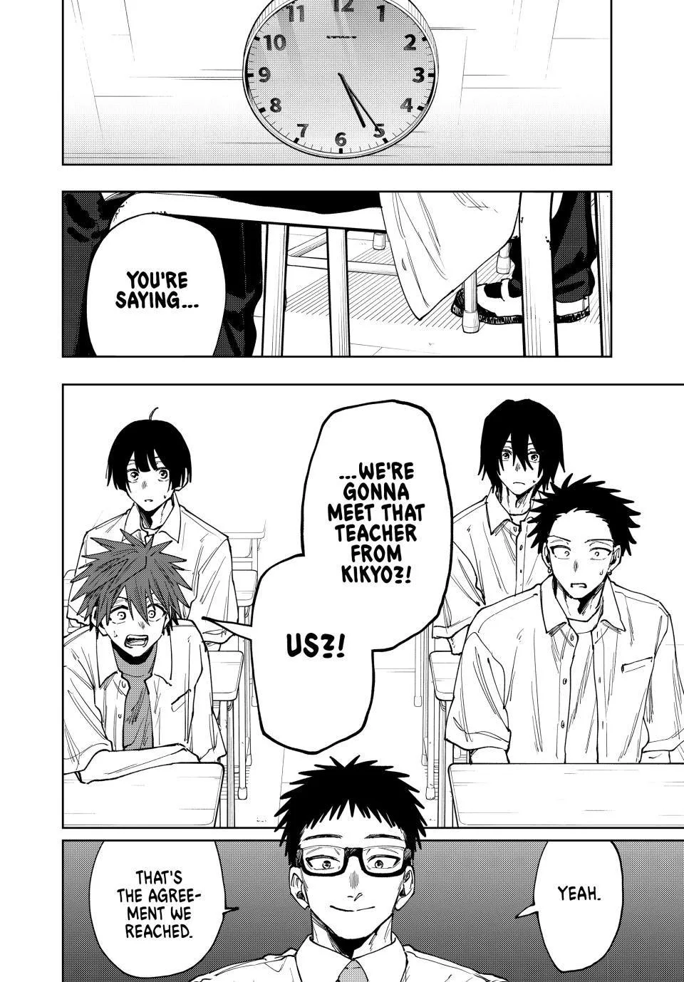 The Fragrant Flower Blooms With Dignity Chapter 168 – Page 4