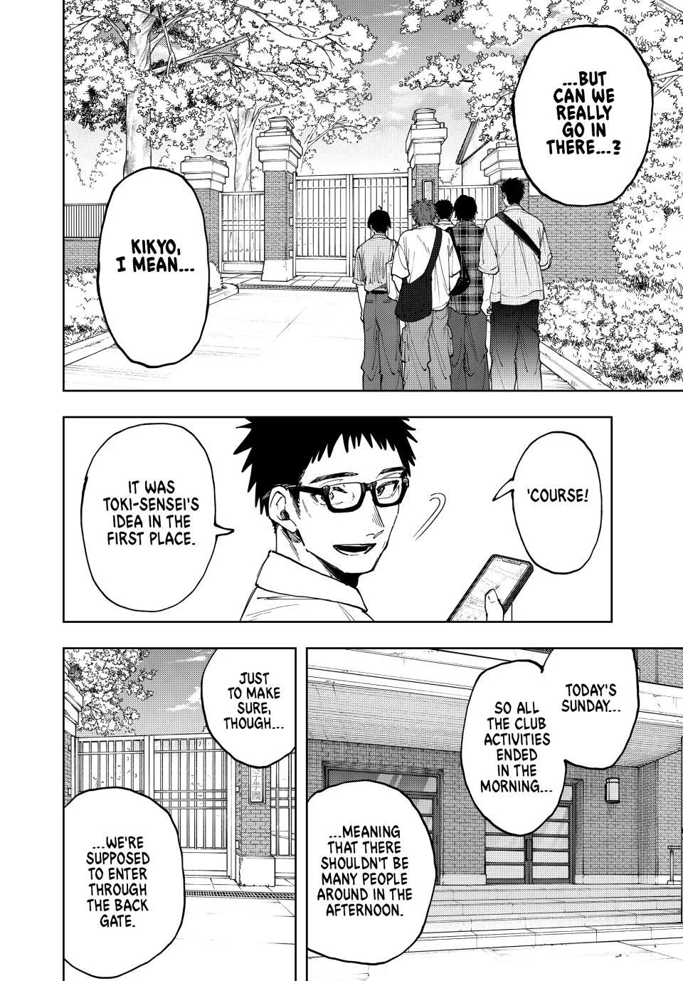 The Fragrant Flower Blooms With Dignity Chapter 169 – Page 4