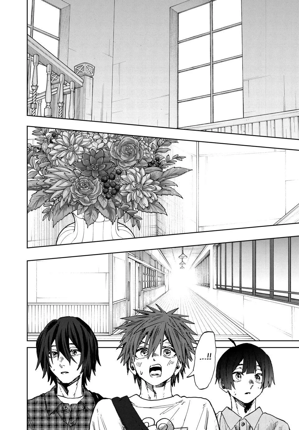 The Fragrant Flower Blooms With Dignity Chapter 169 – Page 16