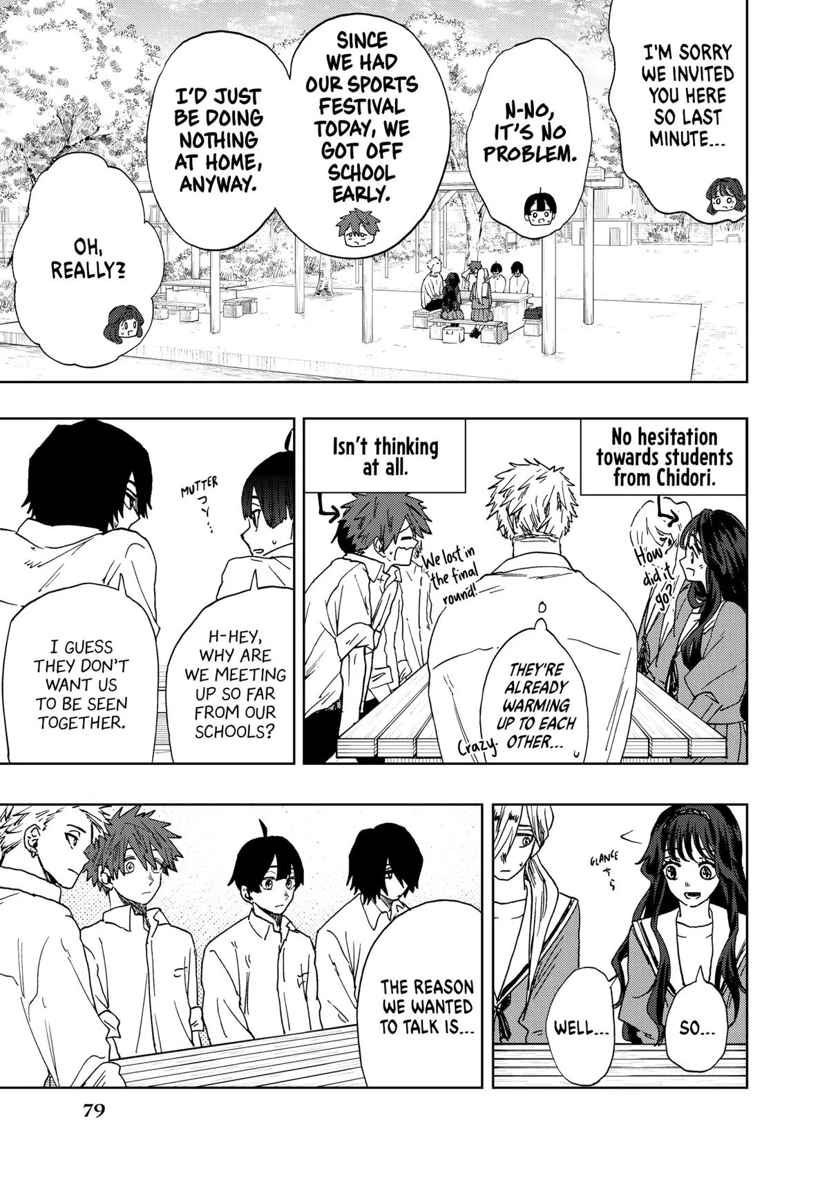 The Fragrant Flower Blooms With Dignity Chapter 17 – Page 5