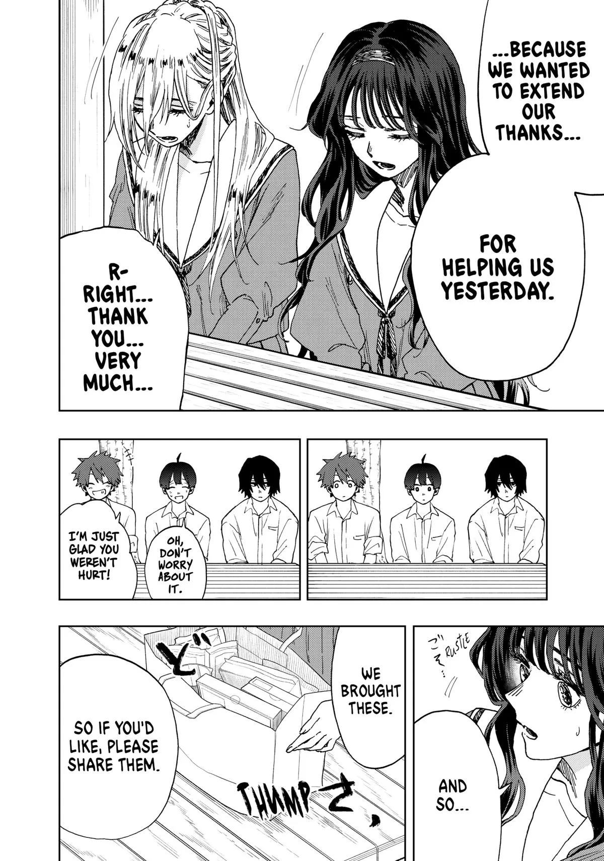 The Fragrant Flower Blooms With Dignity Chapter 17 – Page 6