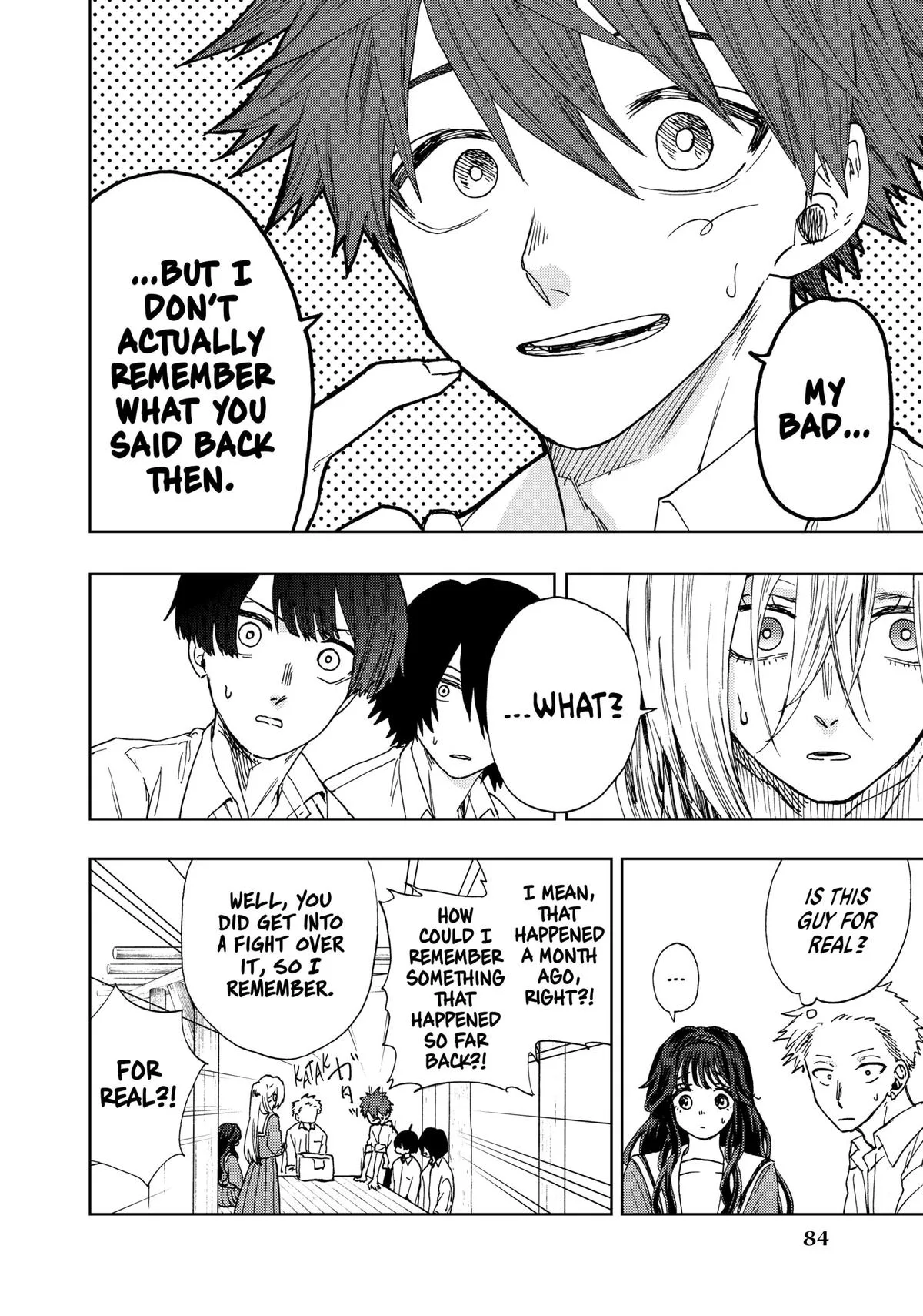 The Fragrant Flower Blooms With Dignity Chapter 17 – Page 10