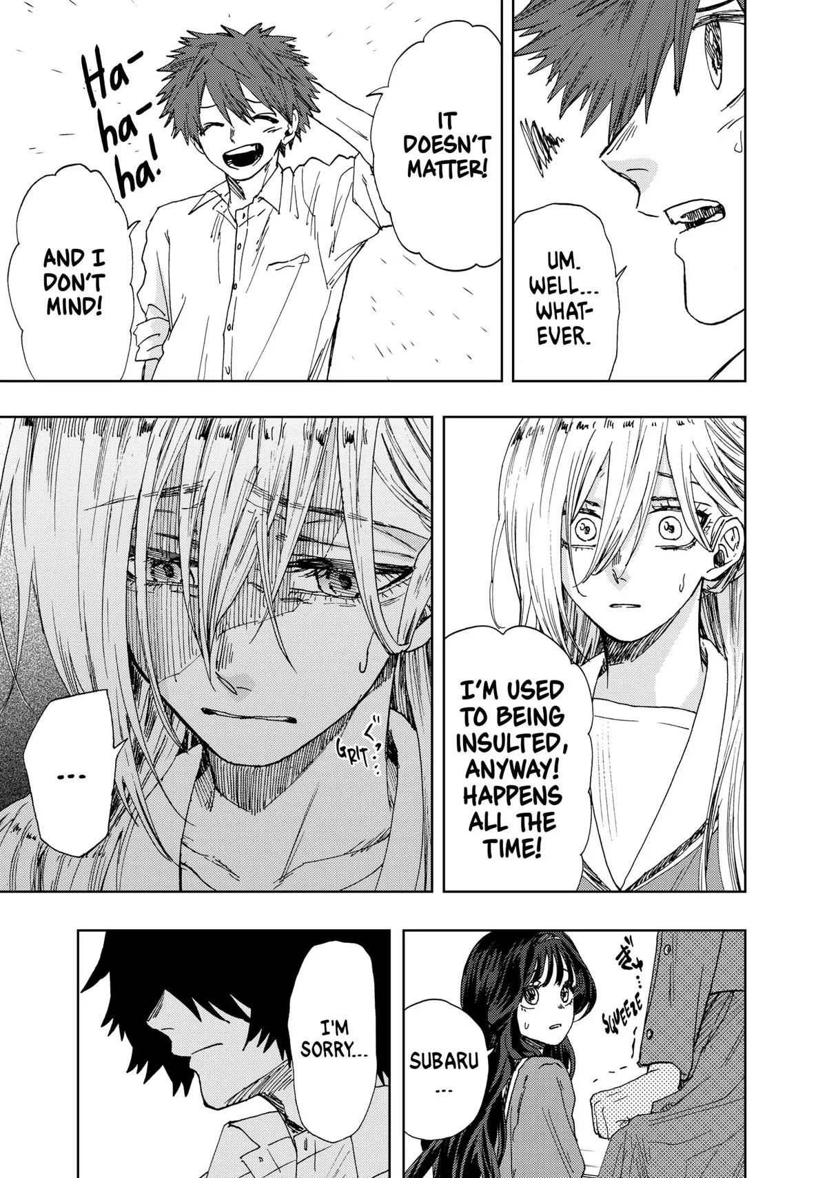 The Fragrant Flower Blooms With Dignity Chapter 17 – Page 11