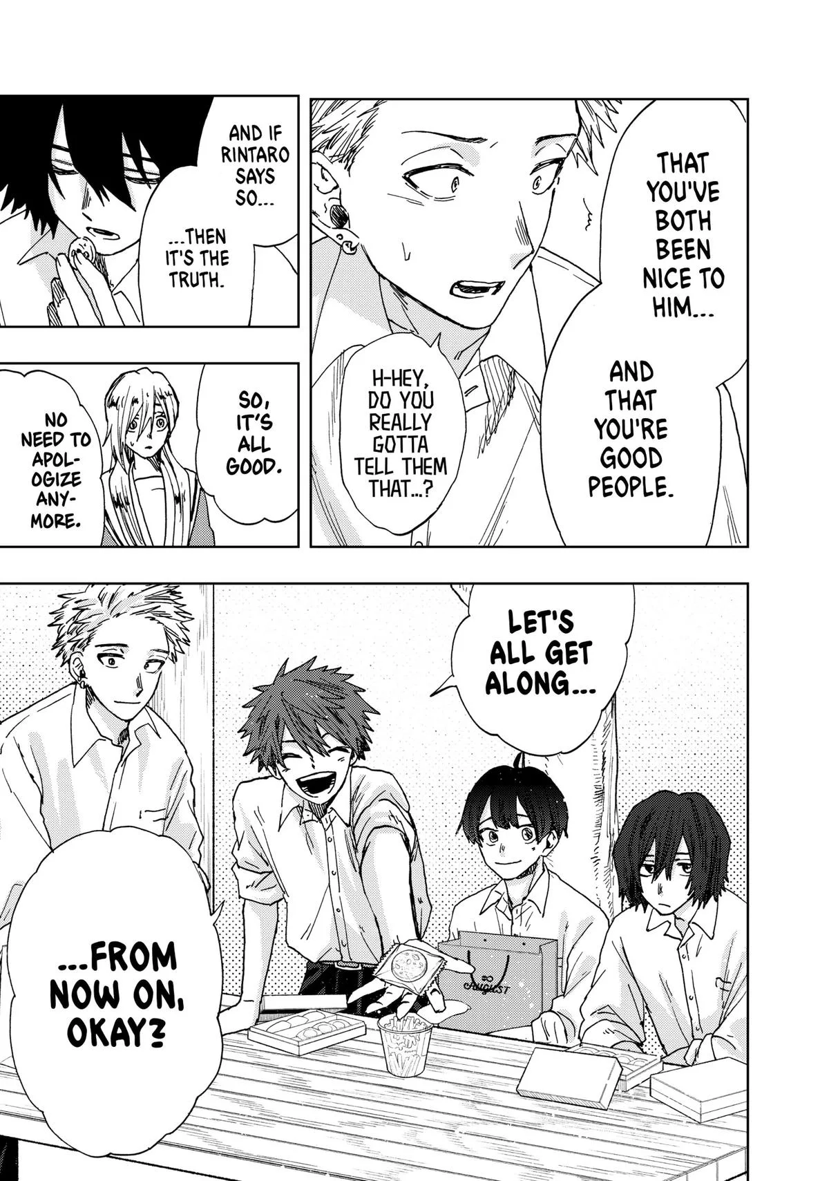 The Fragrant Flower Blooms With Dignity Chapter 17 – Page 17