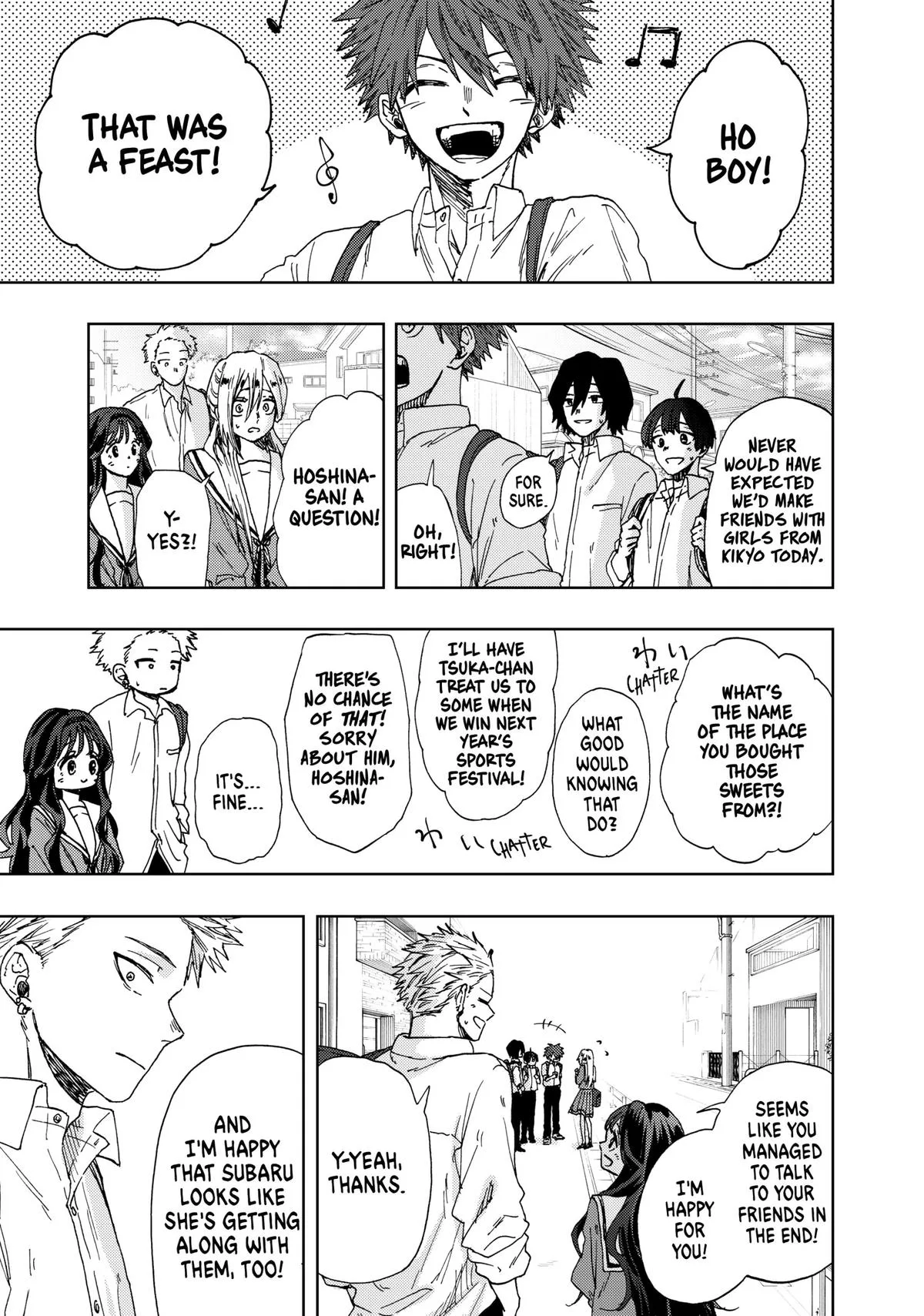 The Fragrant Flower Blooms With Dignity Chapter 17 – Page 21