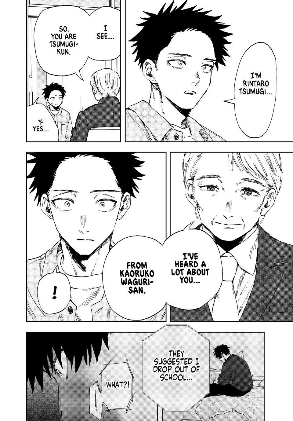 The Fragrant Flower Blooms With Dignity Chapter 170 – Page 6
