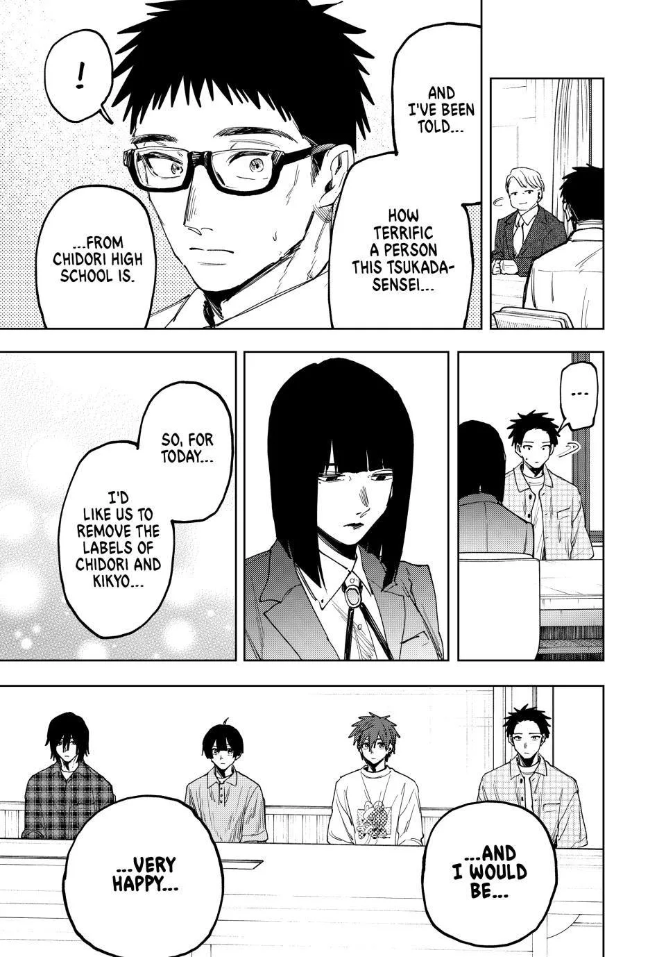 The Fragrant Flower Blooms With Dignity Chapter 170 – Page 11