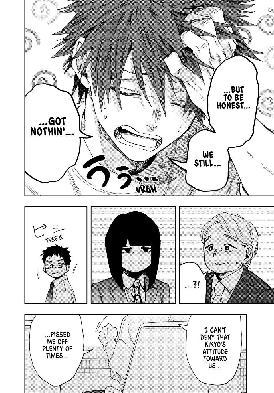 The Fragrant Flower Blooms With Dignity Chapter 170 – Page 14