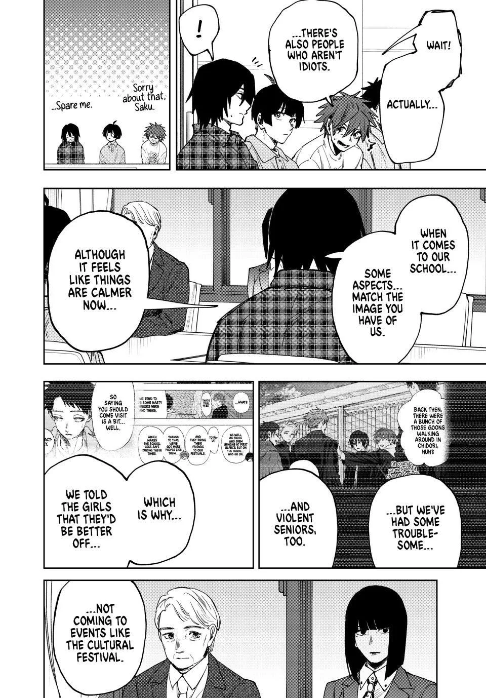 The Fragrant Flower Blooms With Dignity Chapter 170 – Page 16