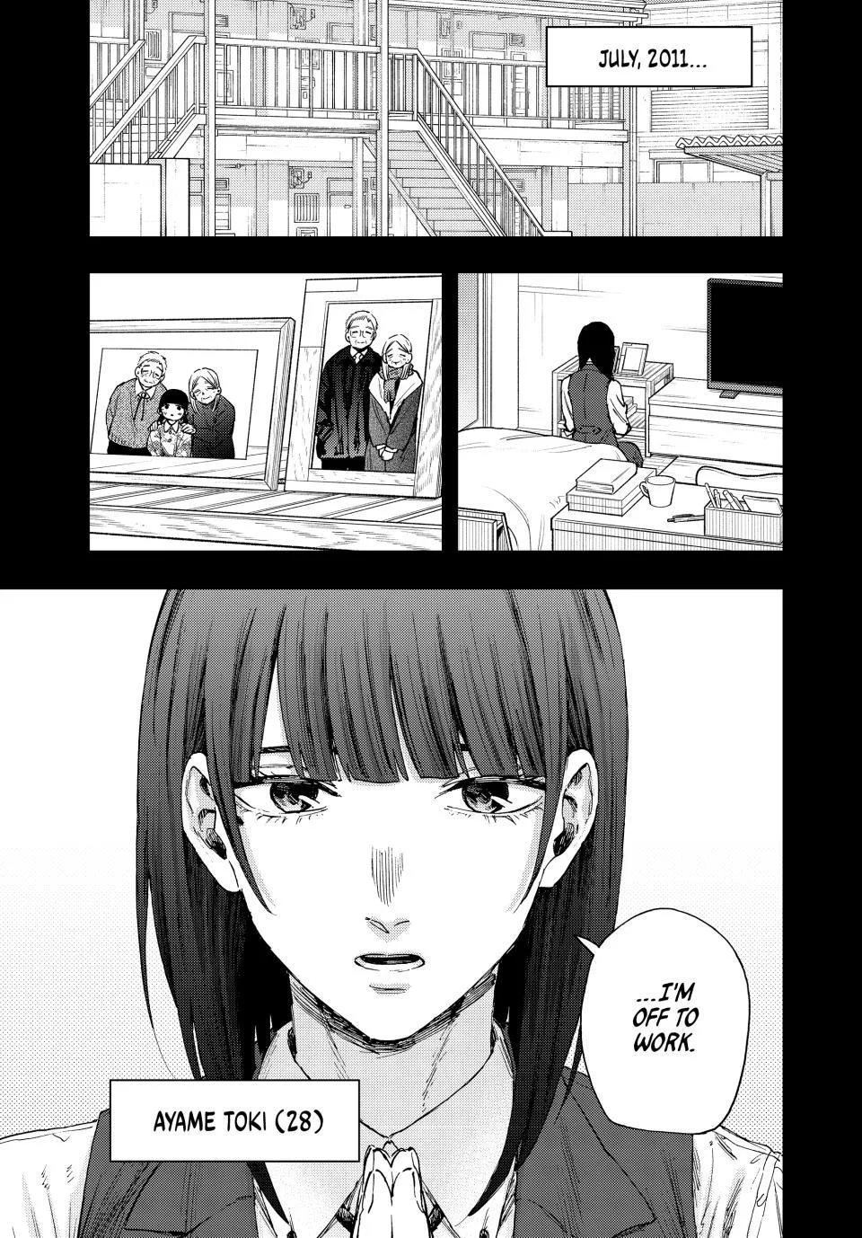 The Fragrant Flower Blooms With Dignity Chapter 172 – Page 3