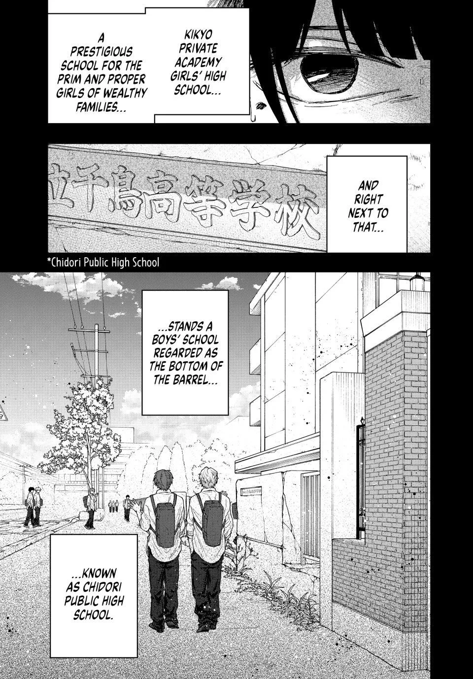 The Fragrant Flower Blooms With Dignity Chapter 172 – Page 5