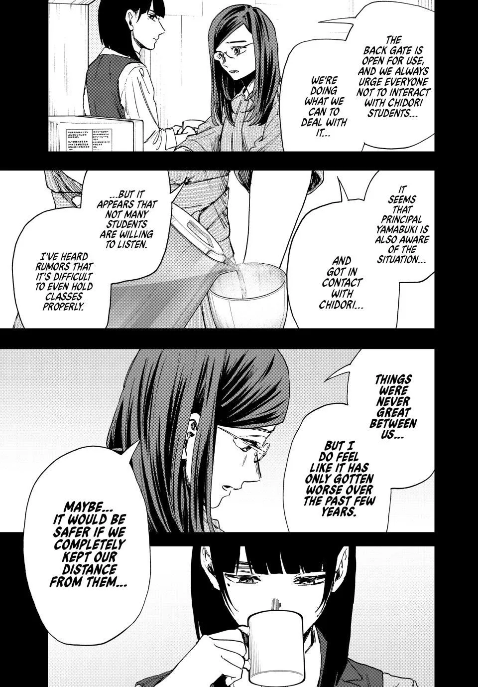 The Fragrant Flower Blooms With Dignity Chapter 172 – Page 7