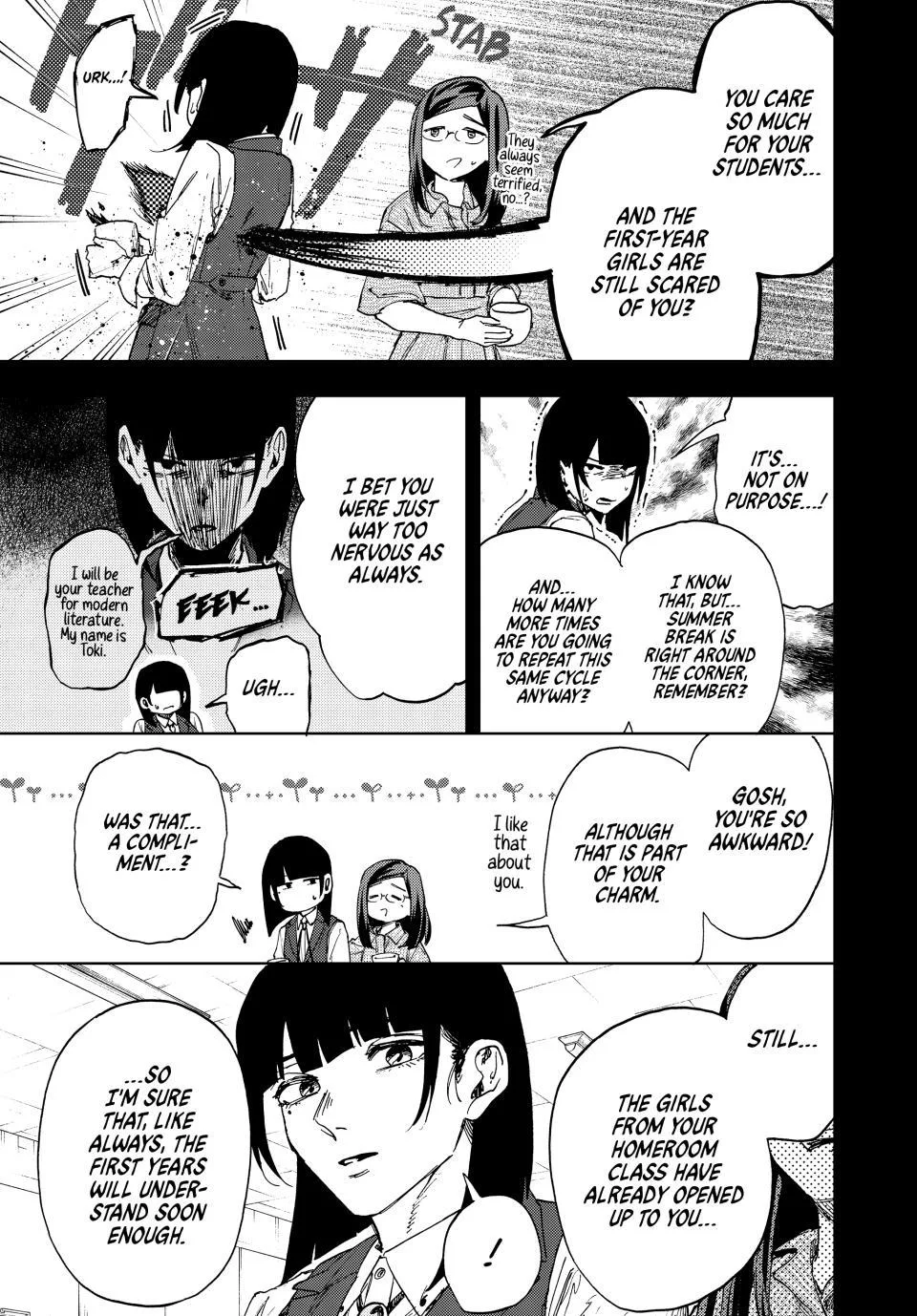 The Fragrant Flower Blooms With Dignity Chapter 172 – Page 9