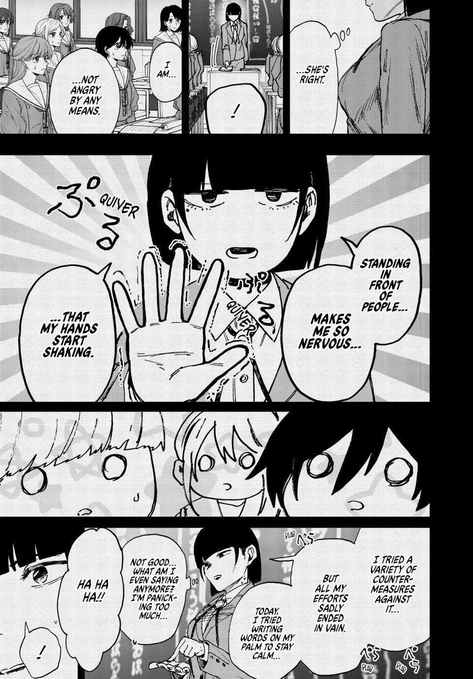 The Fragrant Flower Blooms With Dignity Chapter 172 – Page 17