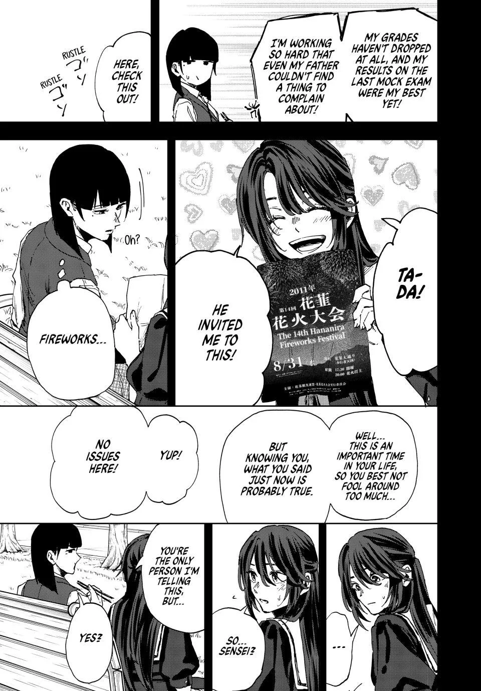 The Fragrant Flower Blooms With Dignity Chapter 172 – Page 21