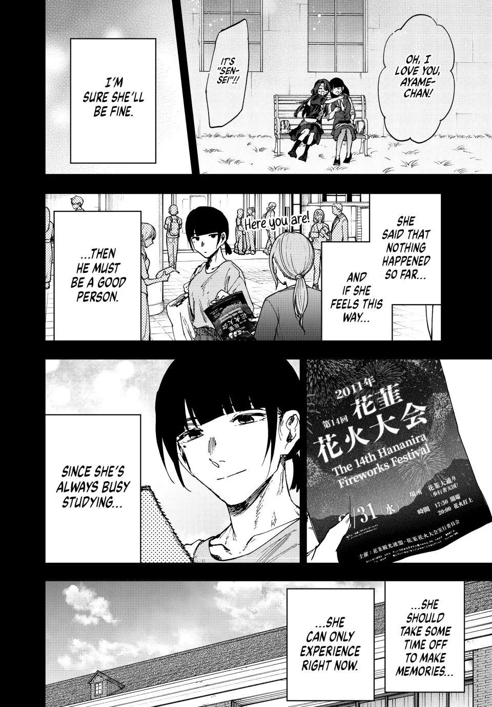 The Fragrant Flower Blooms With Dignity Chapter 172 – Page 26
